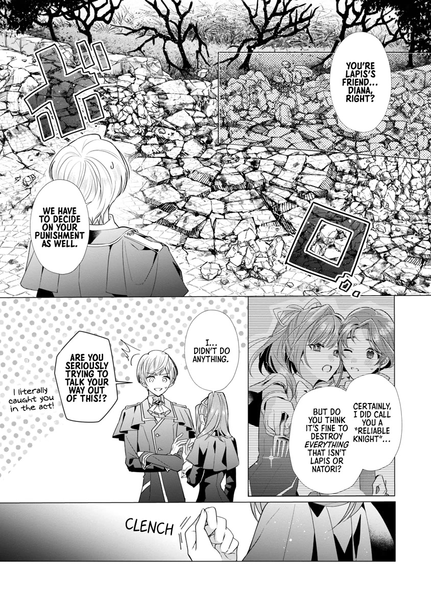 The Fed Up Office Lady Wants to Serve the Villainess chapter 7 page 17