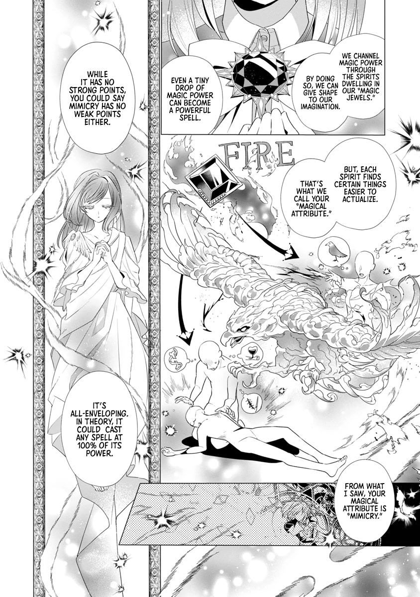 The Fed Up Office Lady Wants to Serve the Villainess chapter 7 page 19