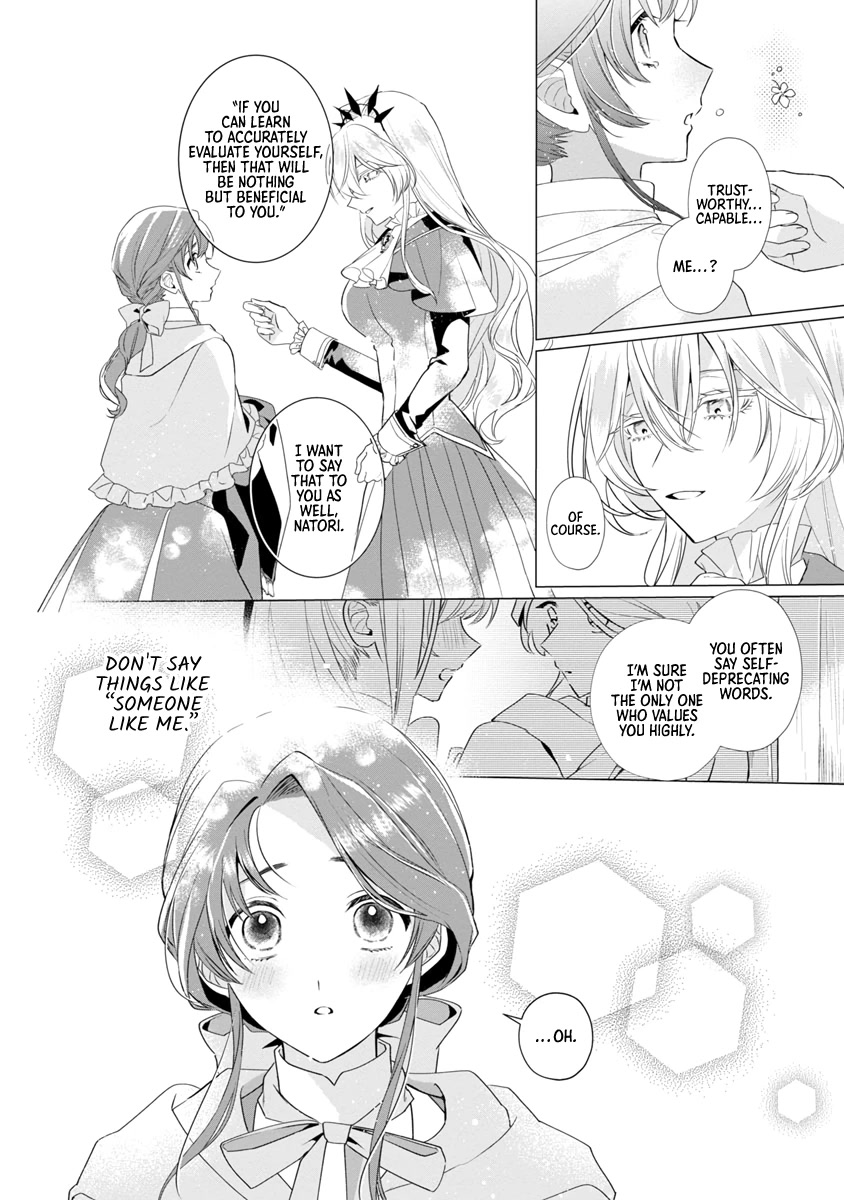 The Fed Up Office Lady Wants to Serve the Villainess chapter 7 page 26