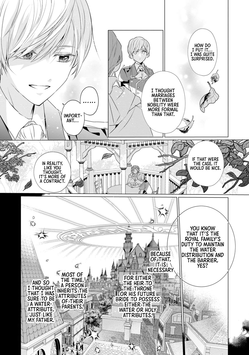 The Fed Up Office Lady Wants to Serve the Villainess chapter 8 page 11