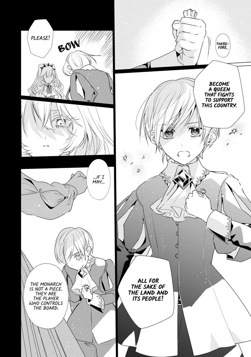 The Fed Up Office Lady Wants to Serve the Villainess chapter 8 page 14