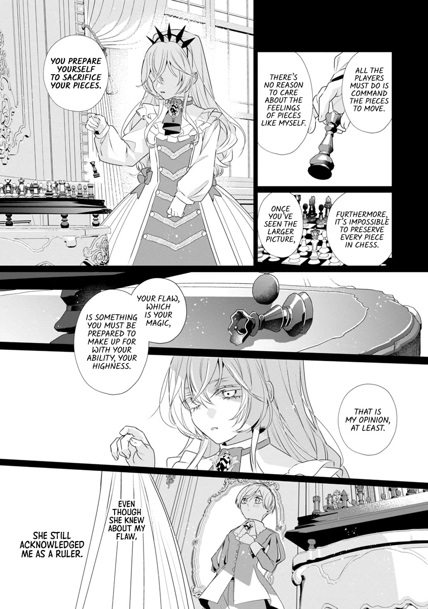 The Fed Up Office Lady Wants to Serve the Villainess chapter 8 page 15