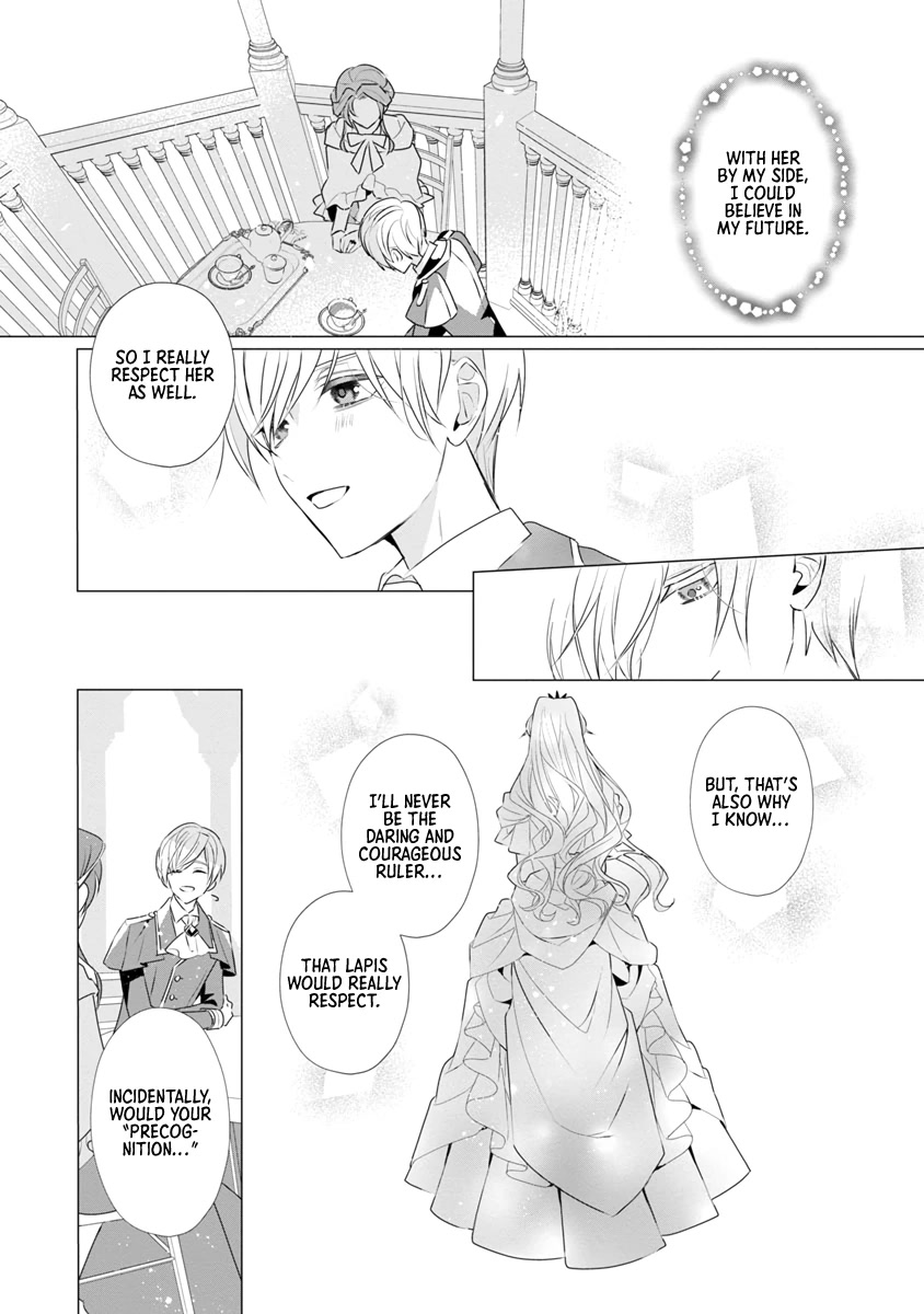 The Fed Up Office Lady Wants to Serve the Villainess chapter 8 page 16