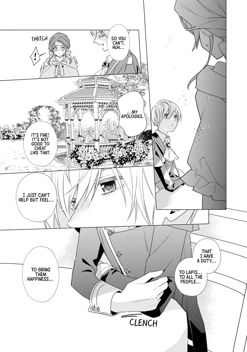 The Fed Up Office Lady Wants to Serve the Villainess chapter 8 page 19