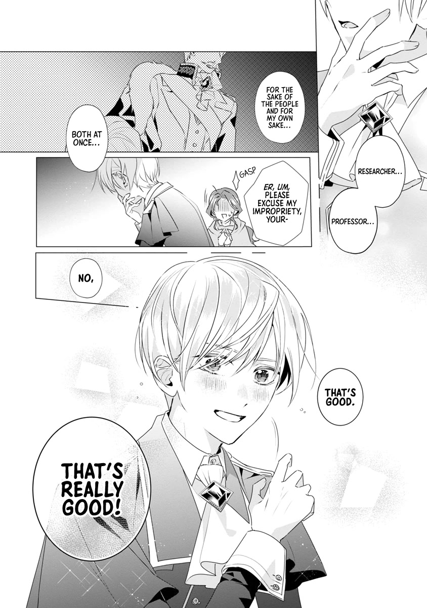 The Fed Up Office Lady Wants to Serve the Villainess chapter 8 page 28