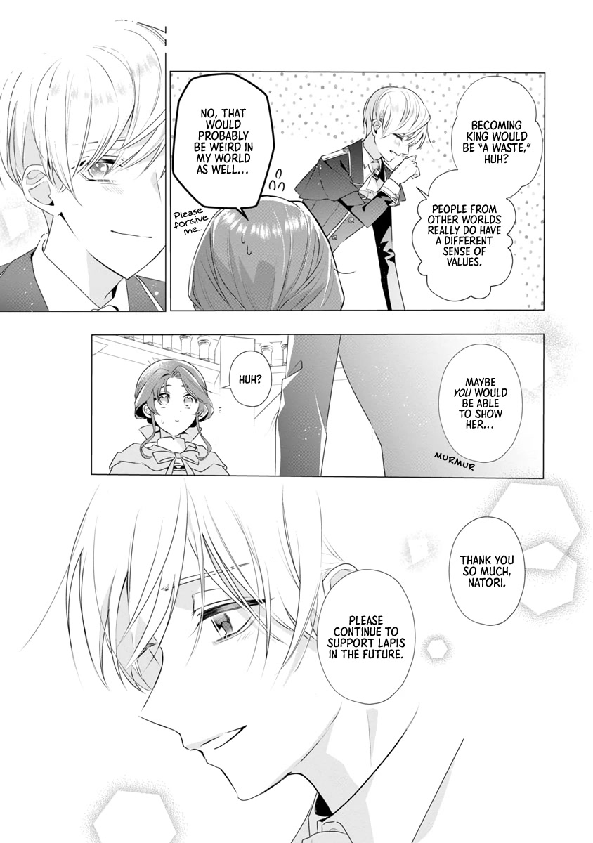 The Fed Up Office Lady Wants to Serve the Villainess chapter 8 page 29