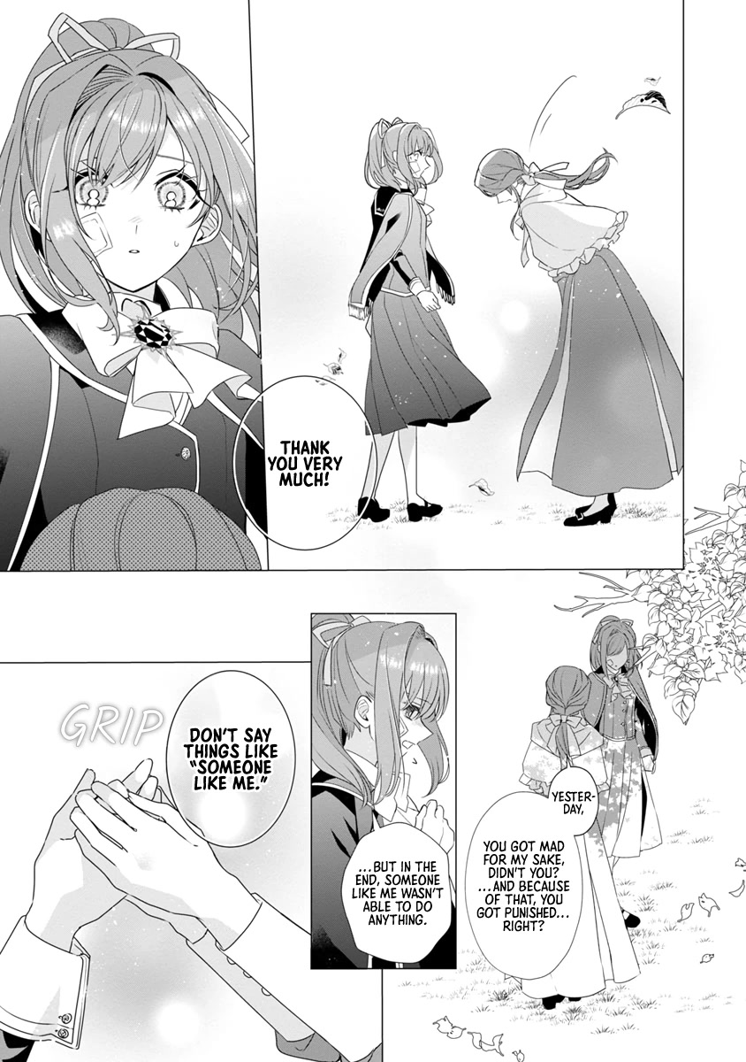 The Fed Up Office Lady Wants to Serve the Villainess chapter 8 page 5