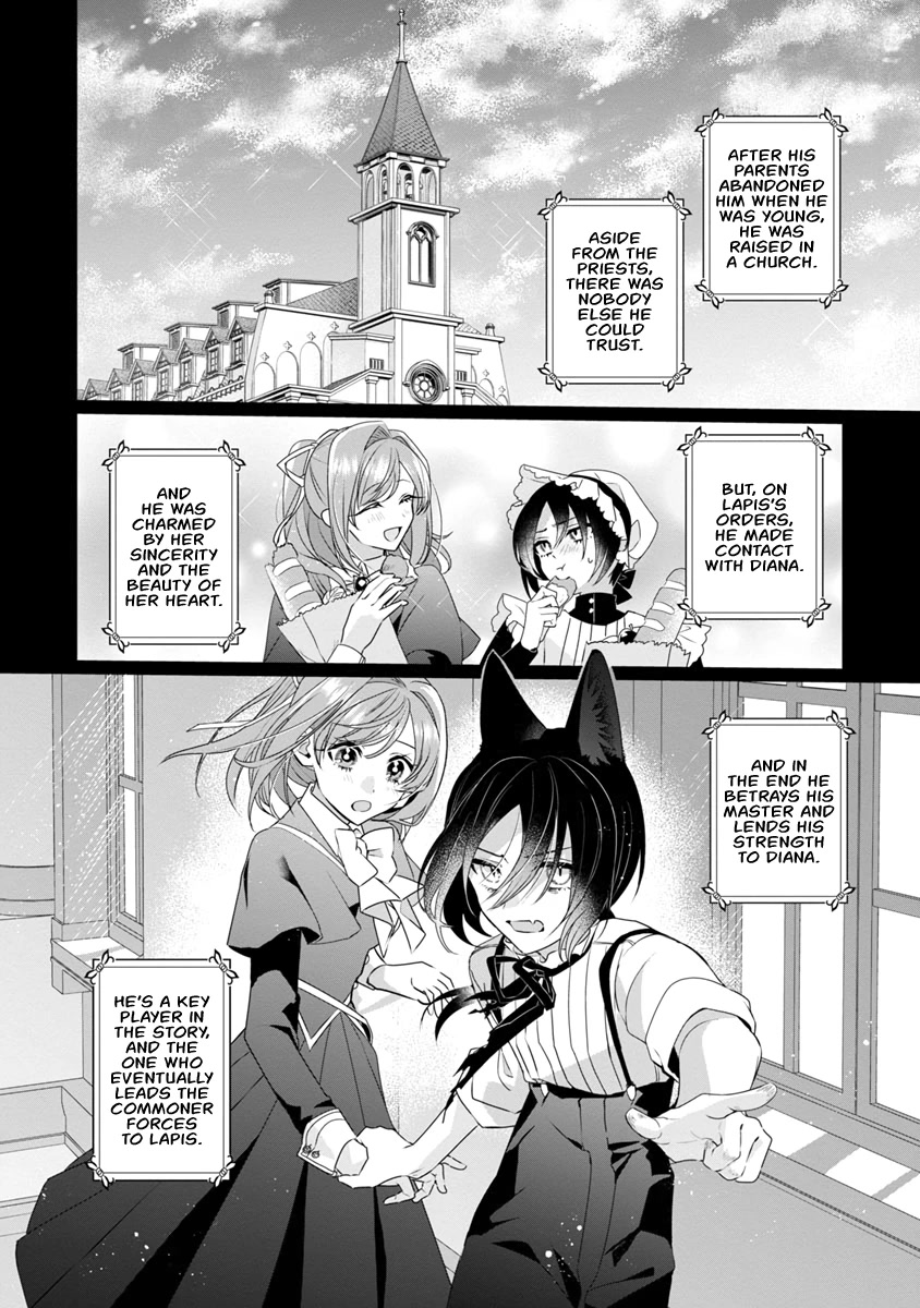 The Fed Up Office Lady Wants to Serve the Villainess chapter 9 page 10