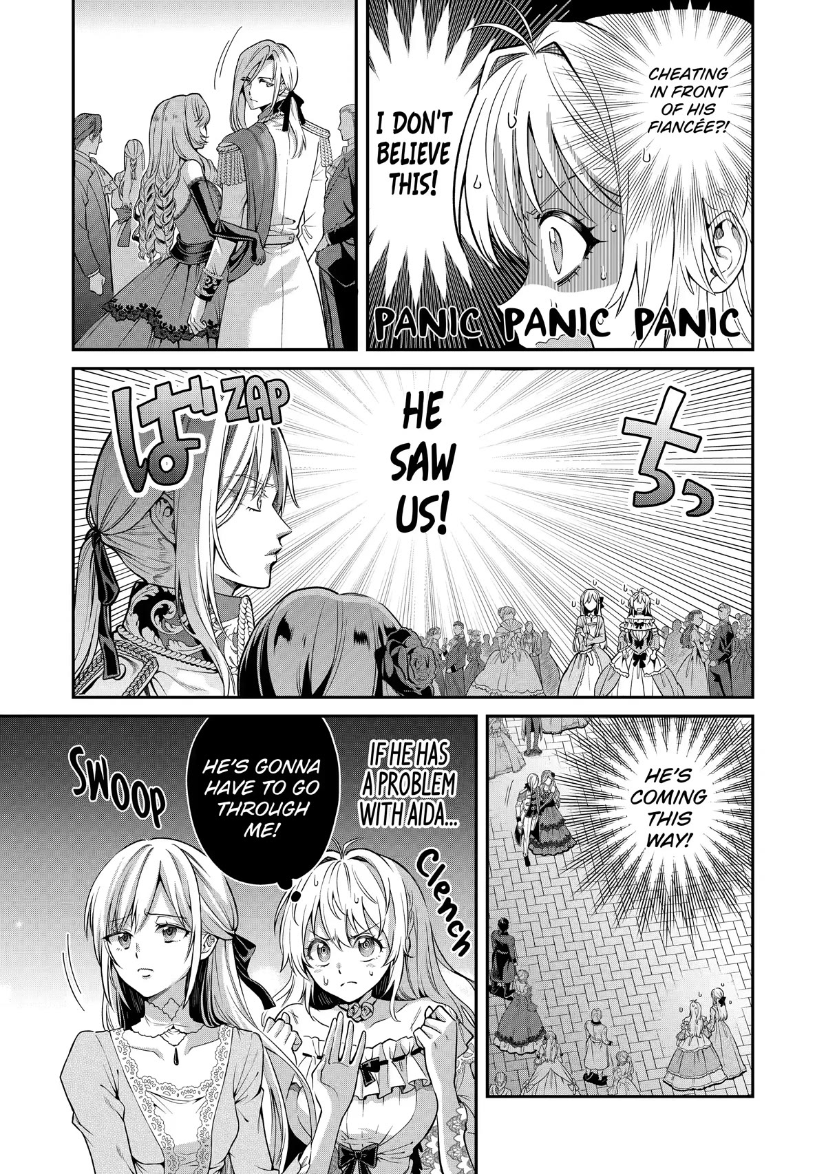 The Fish I Missed Was Big, but I Caught Another Fish Was Too Big chapter 1 page 13