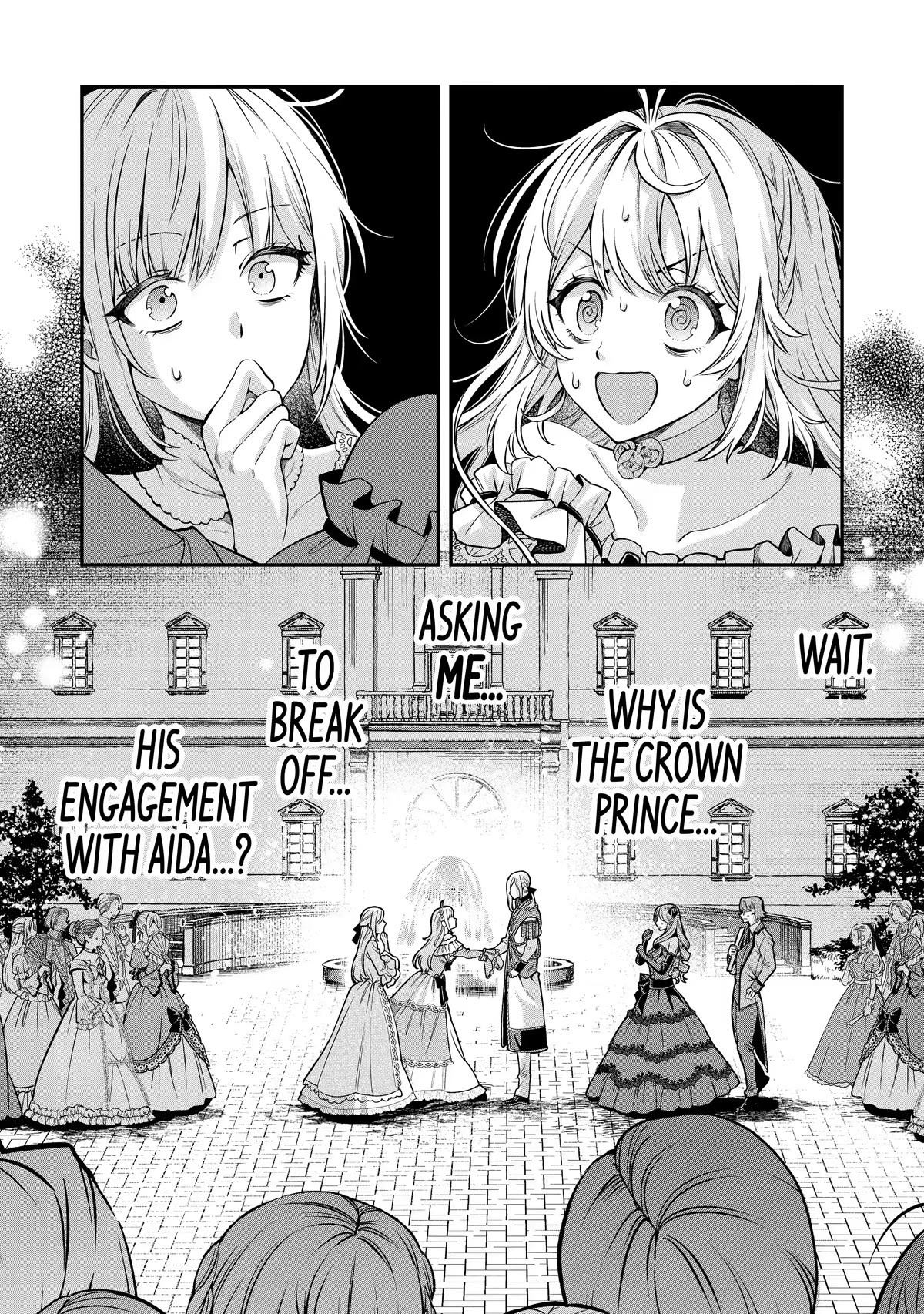 The Fish I Missed Was Big, but I Caught Another Fish Was Too Big chapter 1 page 16