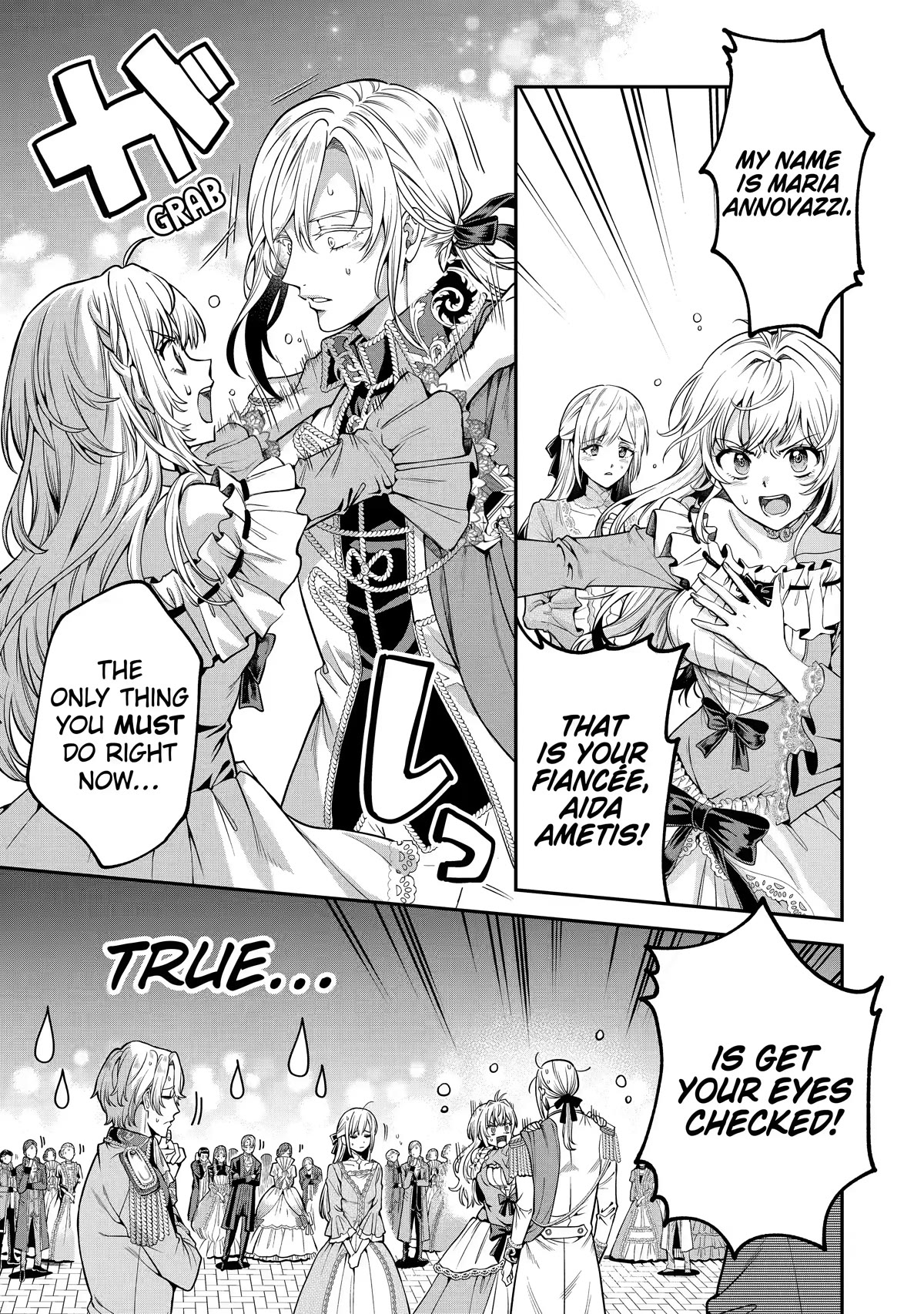 The Fish I Missed Was Big, but I Caught Another Fish Was Too Big chapter 1 page 21