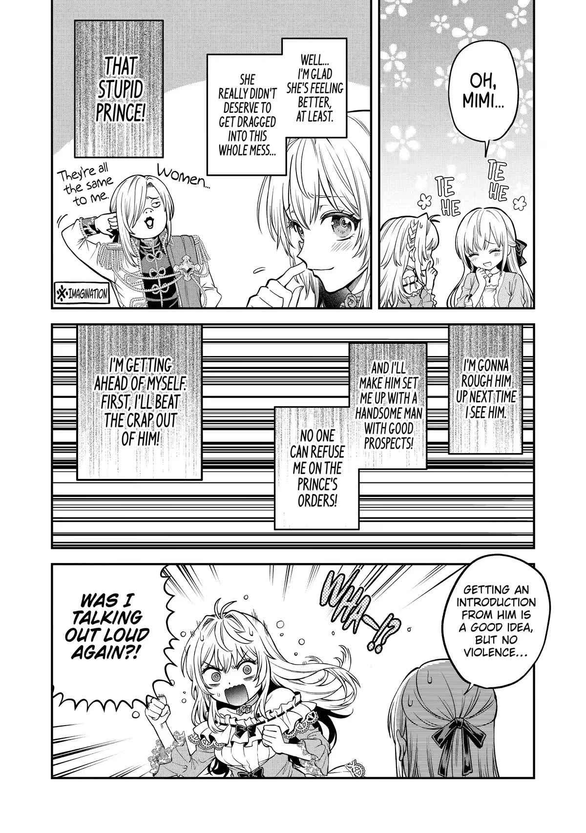 The Fish I Missed Was Big, but I Caught Another Fish Was Too Big chapter 1 page 27