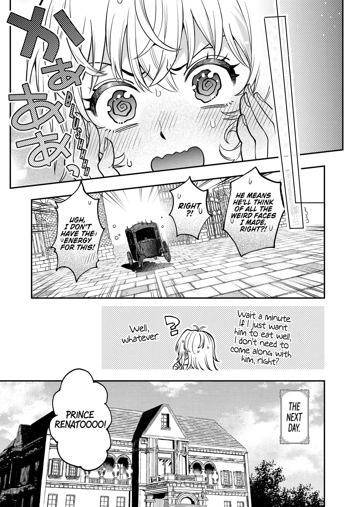 The Fish I Missed Was Big, but I Caught Another Fish Was Too Big chapter 1 page 47