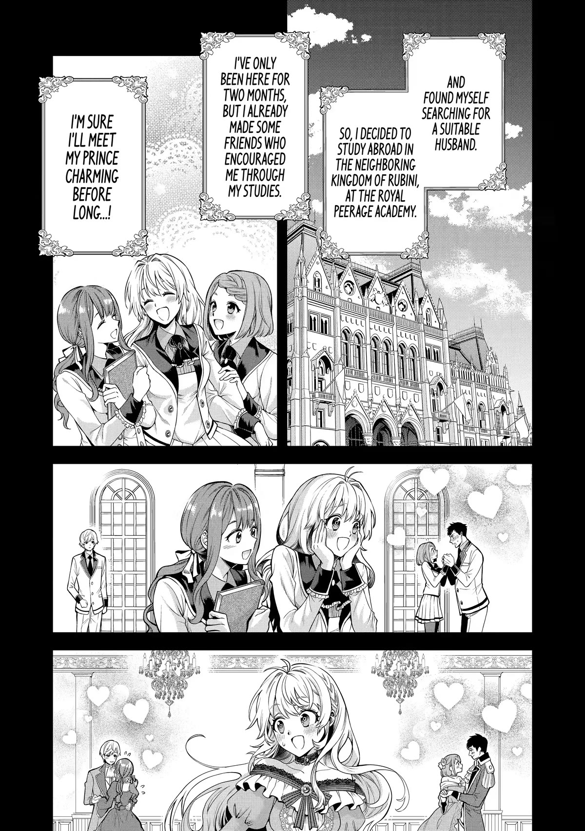 The Fish I Missed Was Big, but I Caught Another Fish Was Too Big chapter 1 page 5