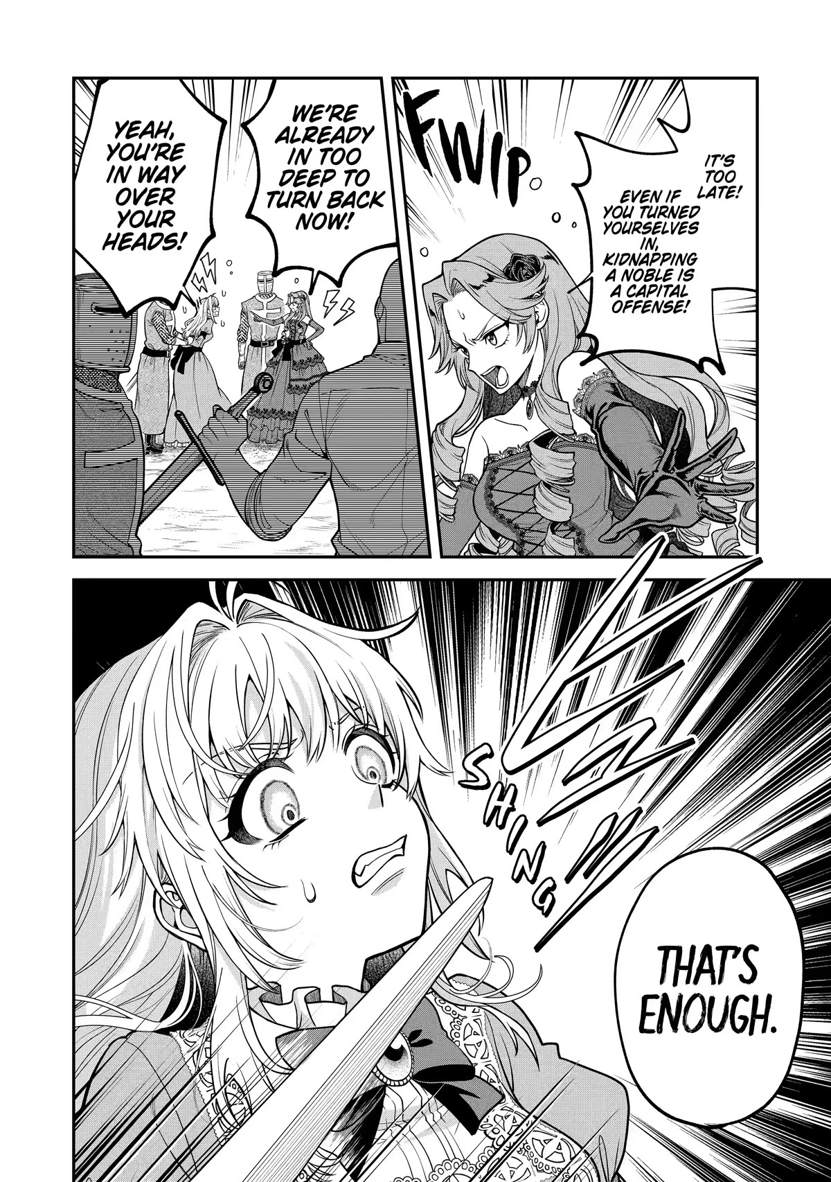 The Fish I Missed Was Big, but I Caught Another Fish Was Too Big chapter 1 page 64