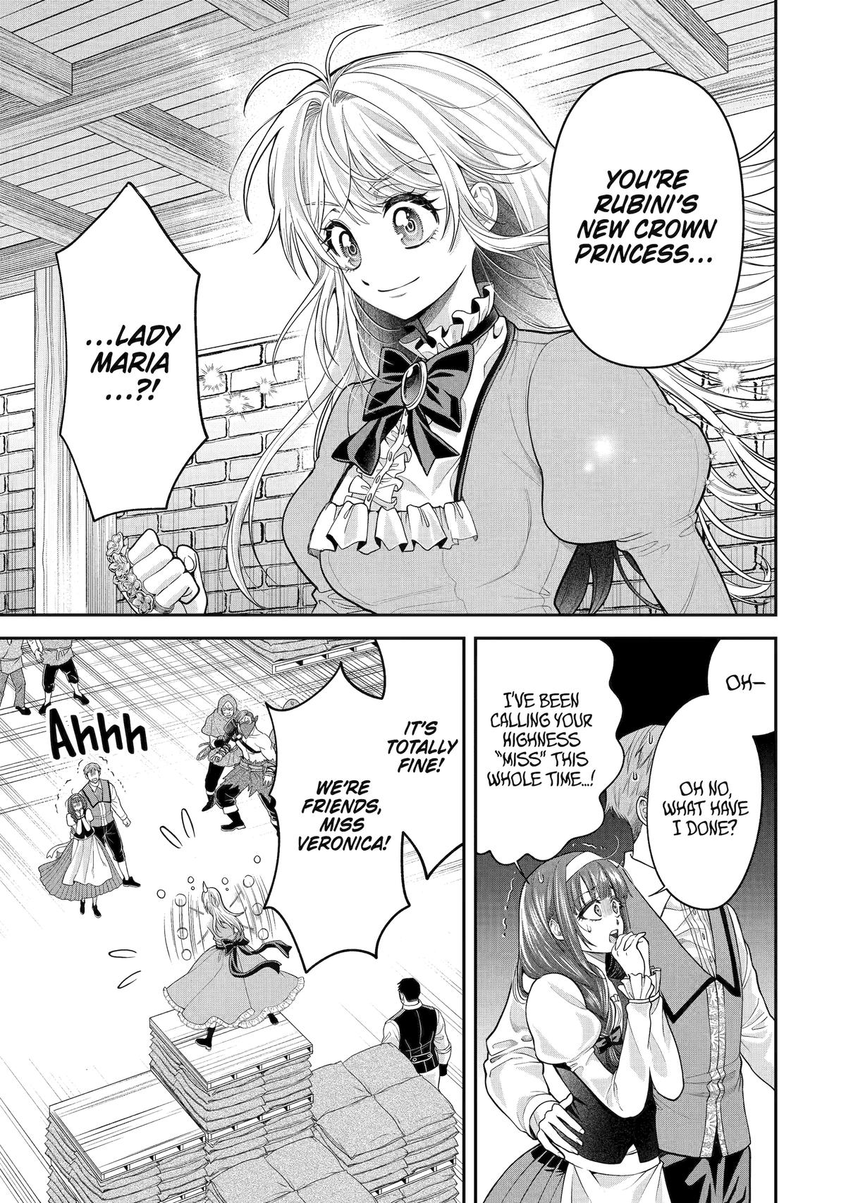 The Fish I Missed Was Big, but I Caught Another Fish Was Too Big chapter 10 page 1