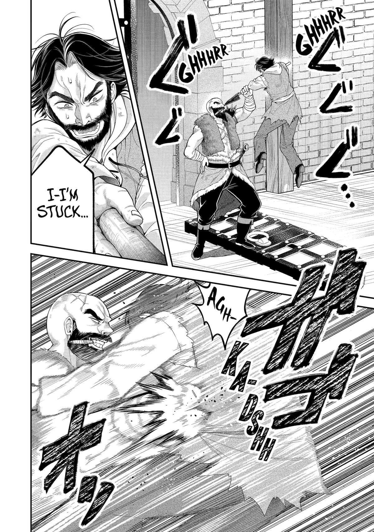 The Fish I Missed Was Big, but I Caught Another Fish Was Too Big chapter 10 page 10