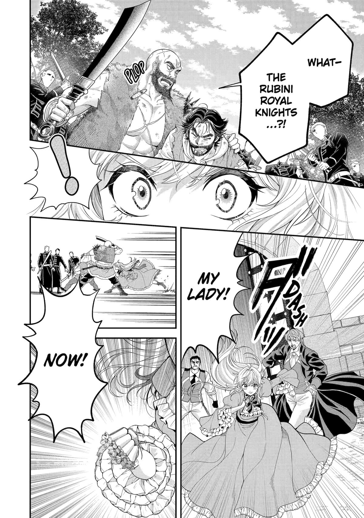 The Fish I Missed Was Big, but I Caught Another Fish Was Too Big chapter 10 page 16