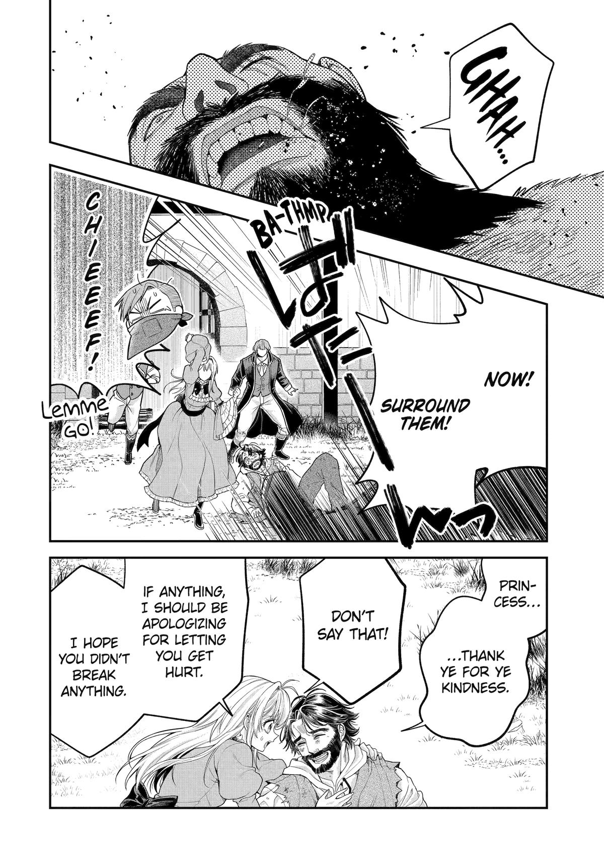 The Fish I Missed Was Big, but I Caught Another Fish Was Too Big chapter 10 page 18