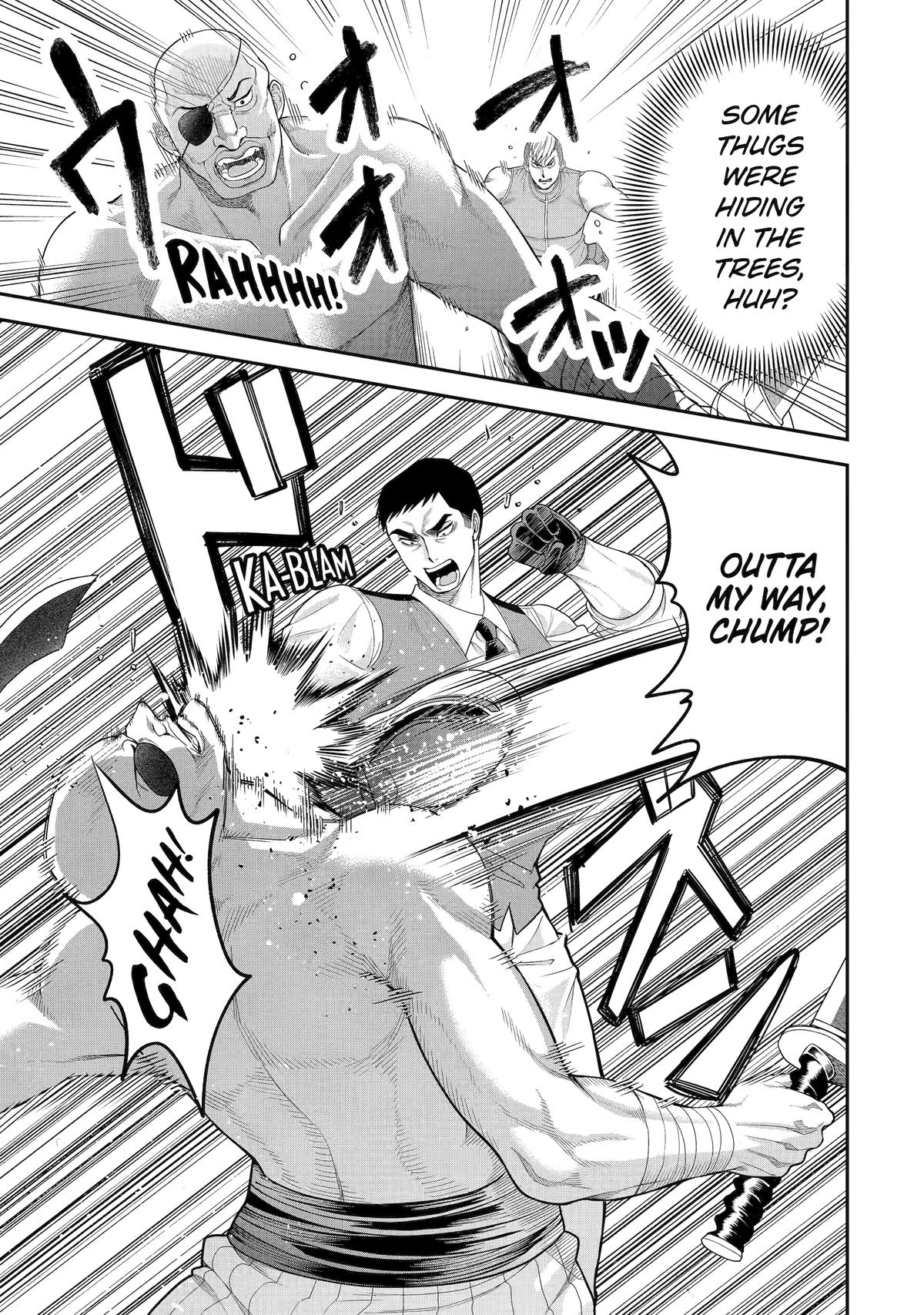 The Fish I Missed Was Big, but I Caught Another Fish Was Too Big chapter 10 page 23