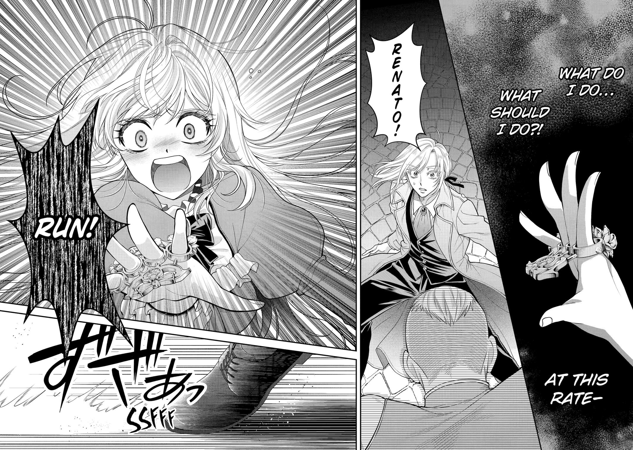 The Fish I Missed Was Big, but I Caught Another Fish Was Too Big chapter 10 page 26