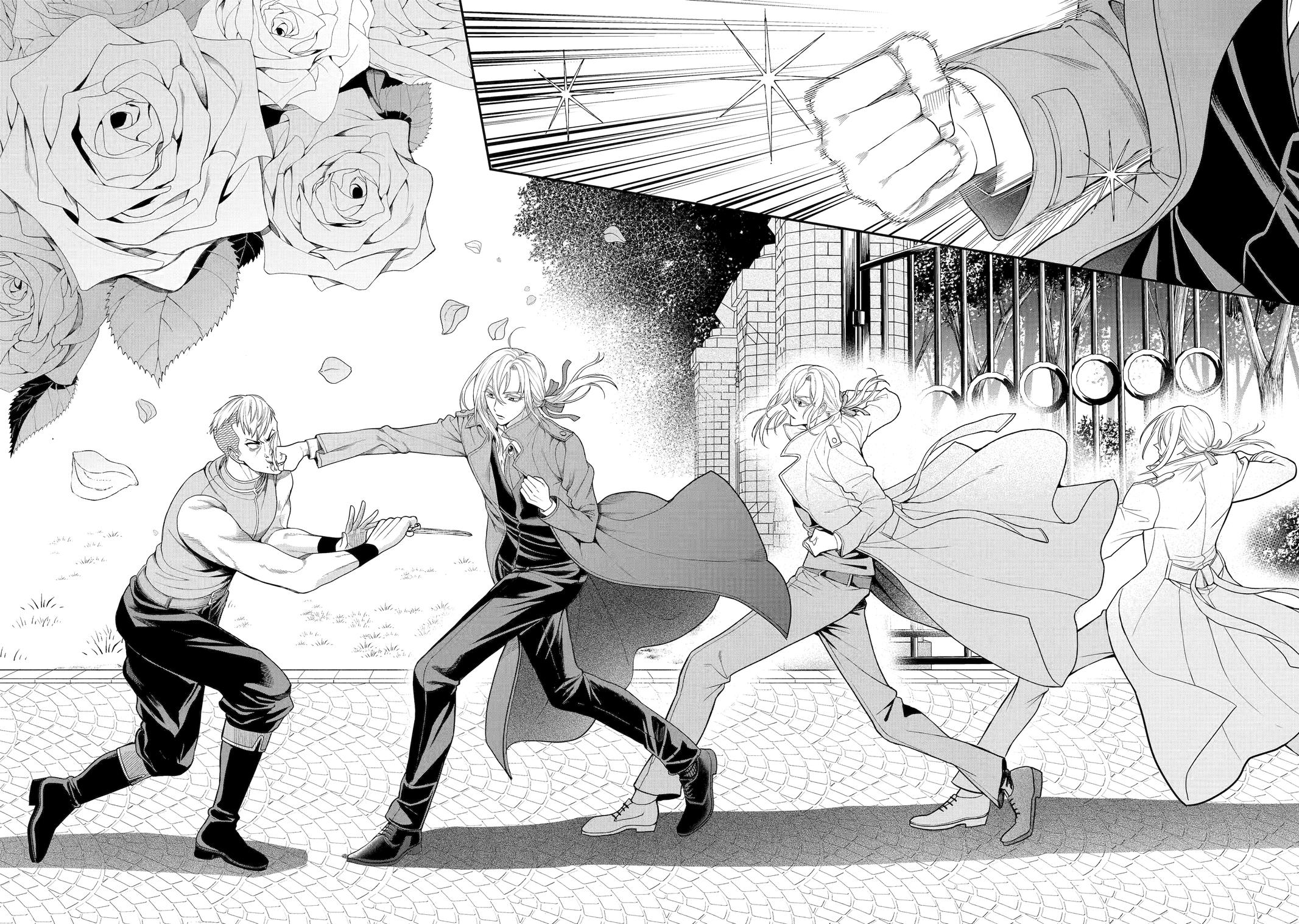 The Fish I Missed Was Big, but I Caught Another Fish Was Too Big chapter 10 page 27