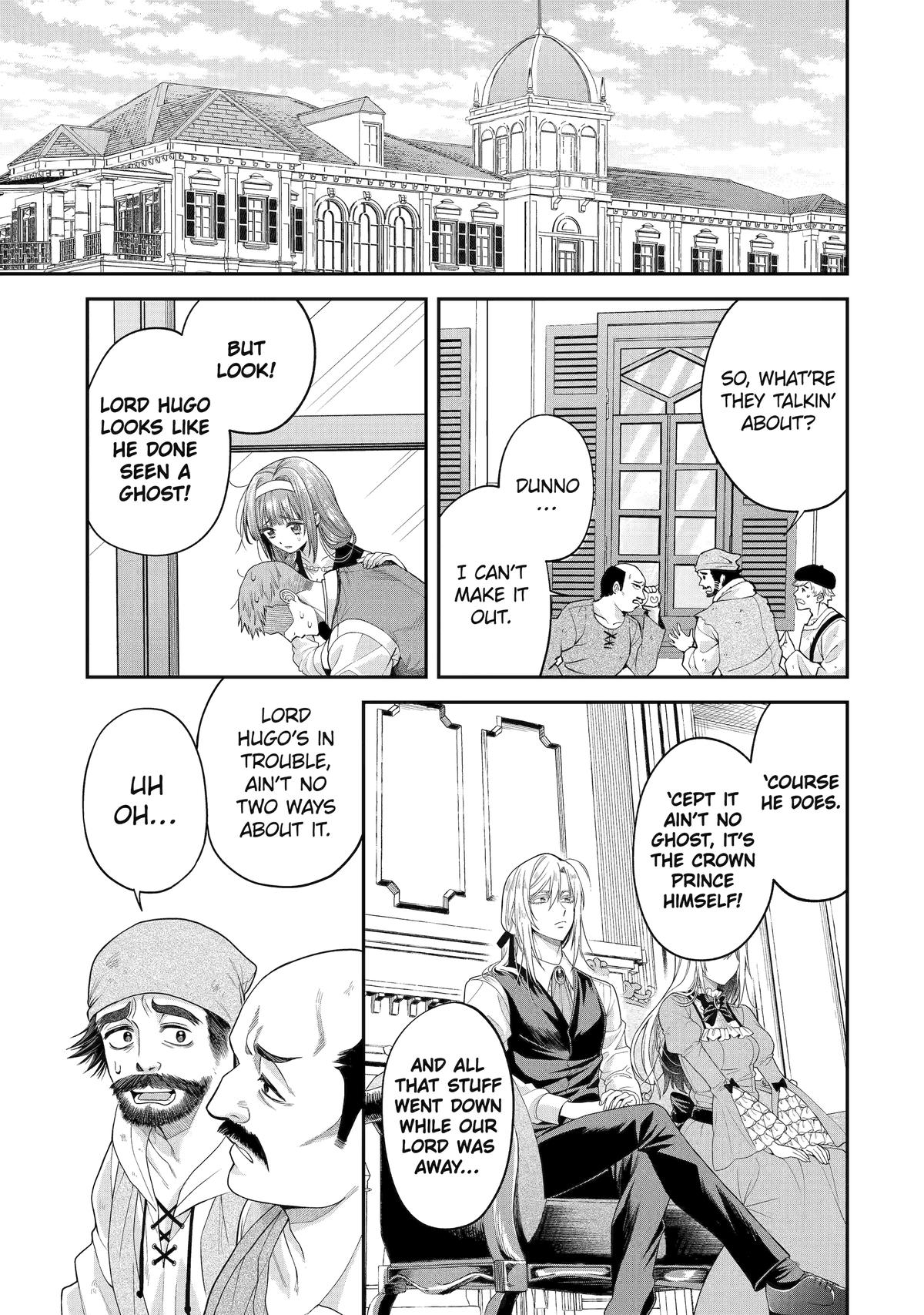 The Fish I Missed Was Big, but I Caught Another Fish Was Too Big chapter 11 page 1