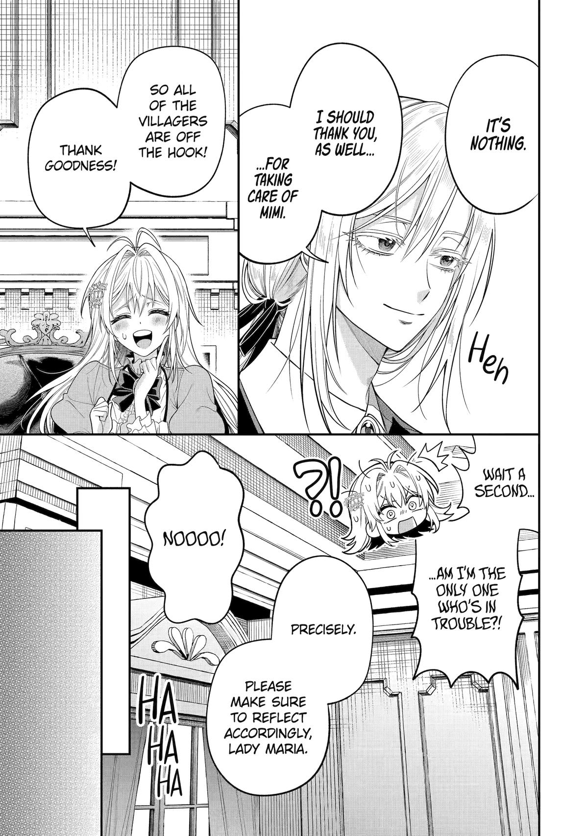 The Fish I Missed Was Big, but I Caught Another Fish Was Too Big chapter 11 page 15