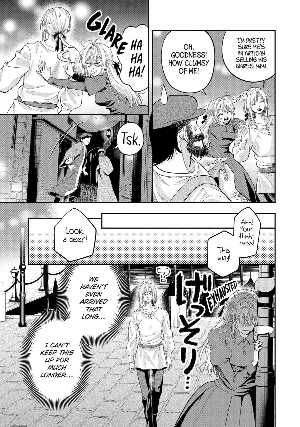 The Fish I Missed Was Big, but I Caught Another Fish Was Too Big chapter 11 page 27