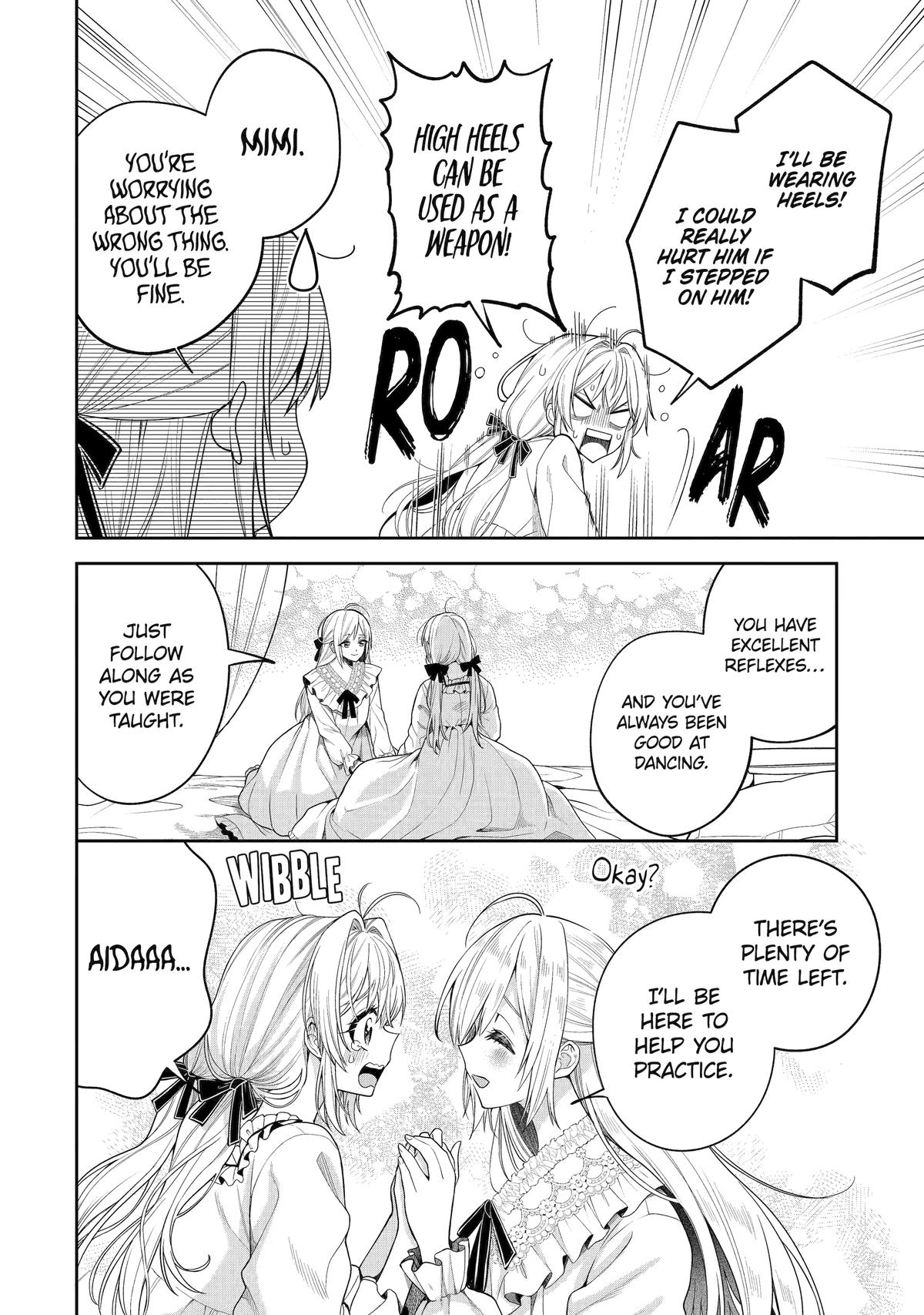 The Fish I Missed Was Big, but I Caught Another Fish Was Too Big chapter 12 page 10