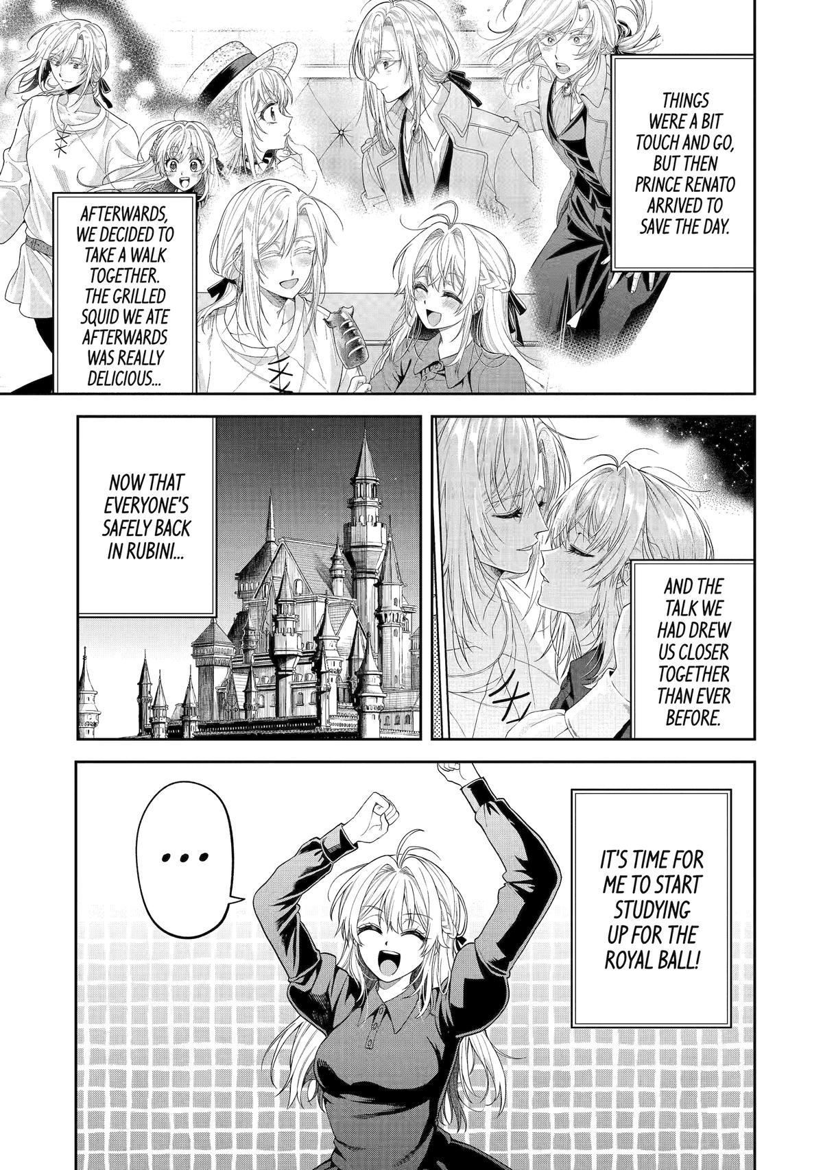 The Fish I Missed Was Big, but I Caught Another Fish Was Too Big chapter 12 page 3