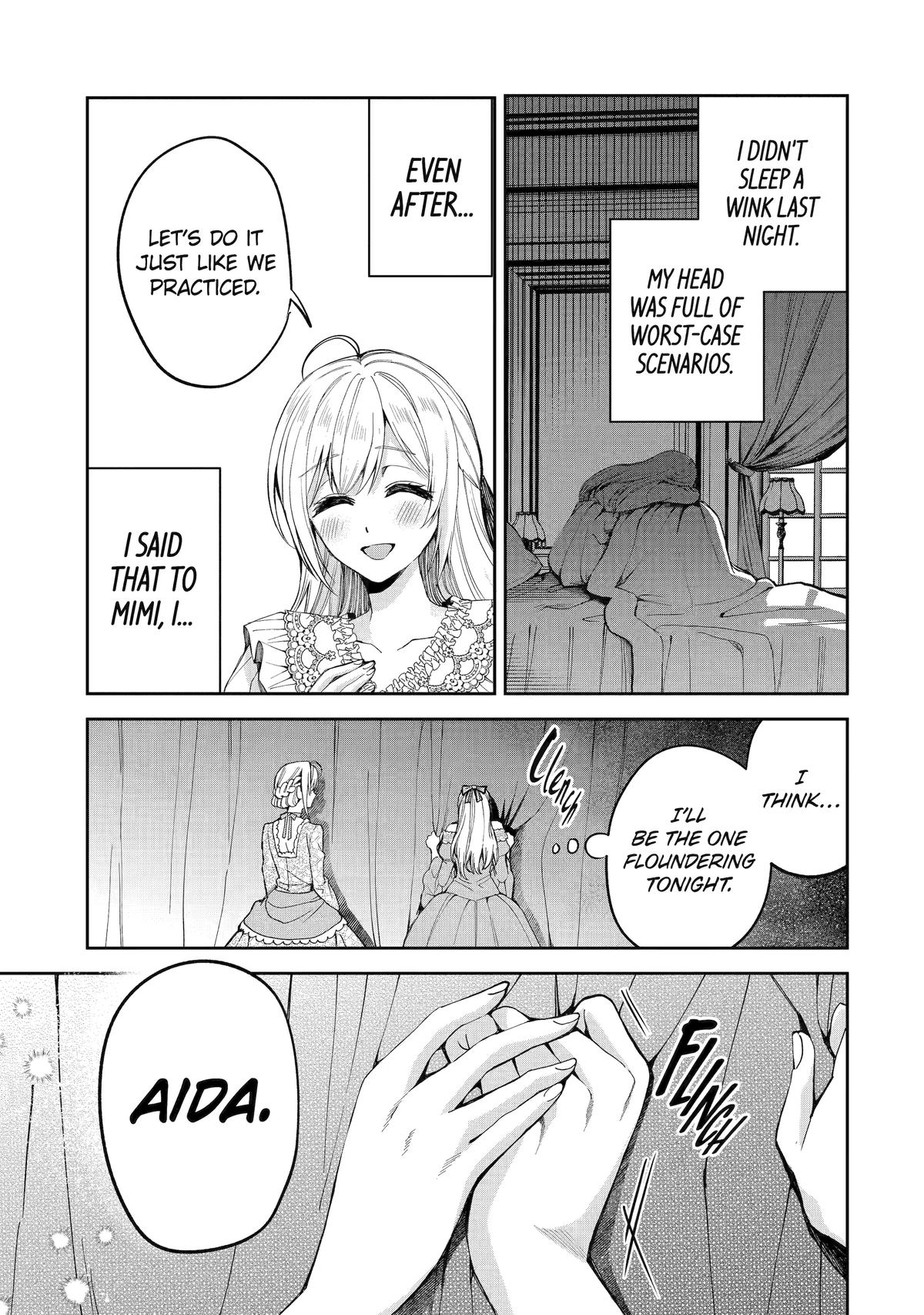 The Fish I Missed Was Big, but I Caught Another Fish Was Too Big chapter 14 page 19