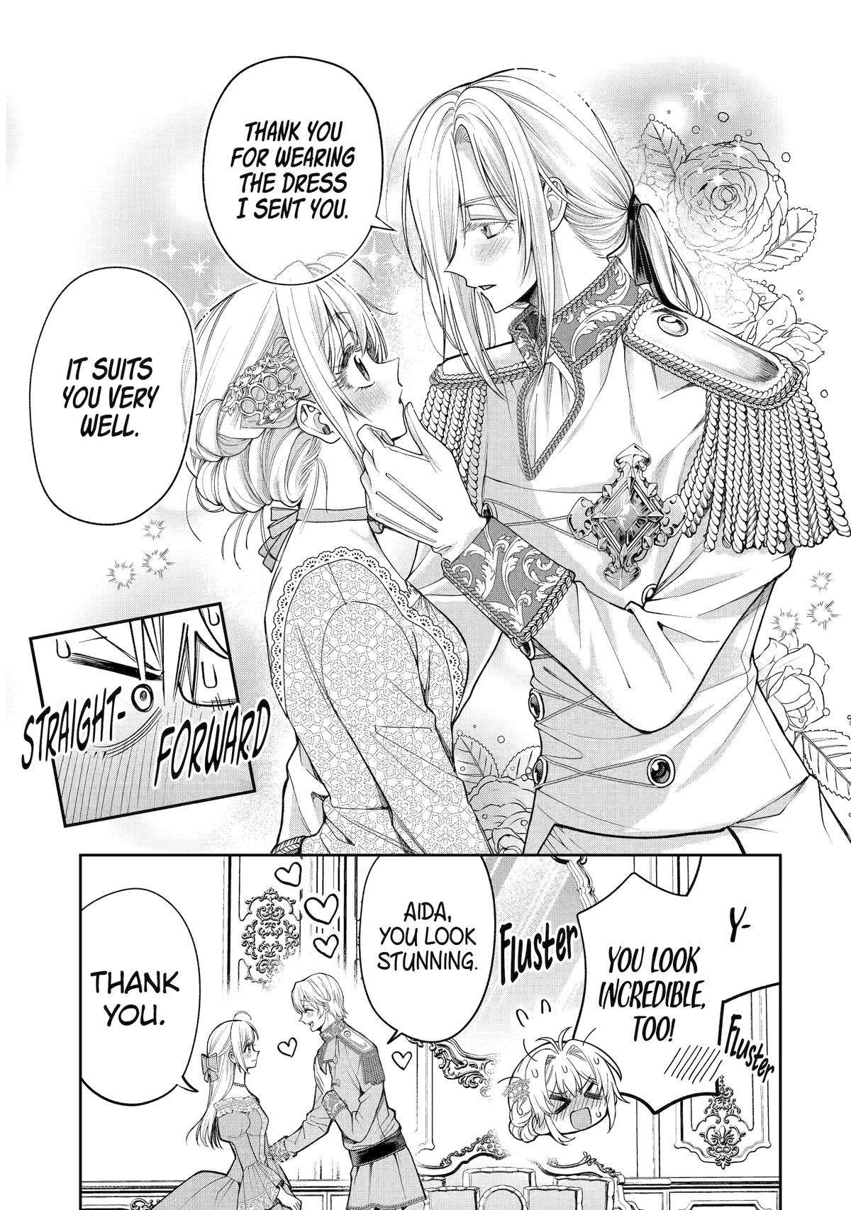 The Fish I Missed Was Big, but I Caught Another Fish Was Too Big chapter 14 page 9