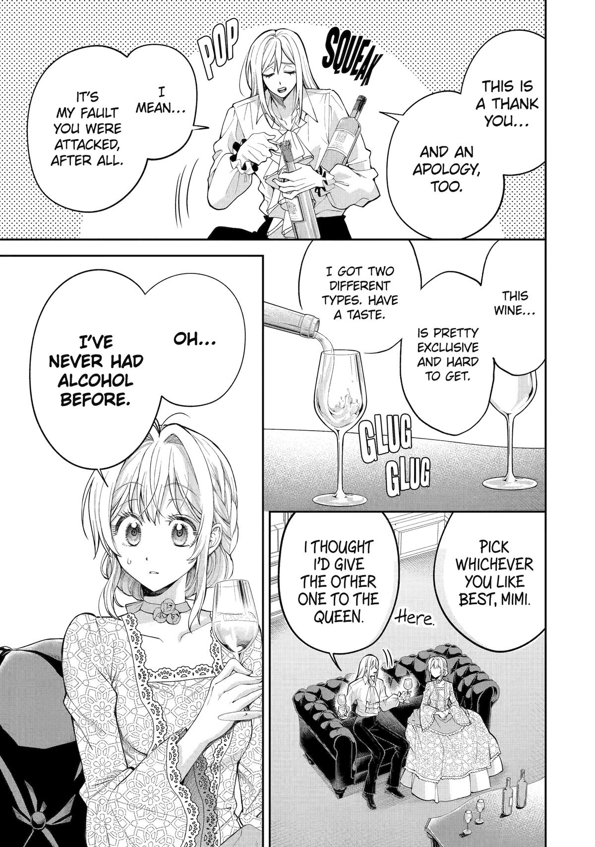 The Fish I Missed Was Big, but I Caught Another Fish Was Too Big chapter 15 page 13