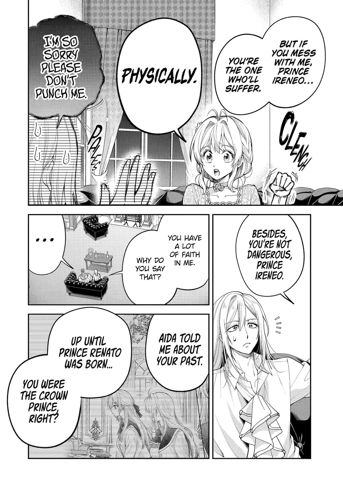 The Fish I Missed Was Big, but I Caught Another Fish Was Too Big chapter 15 page 18