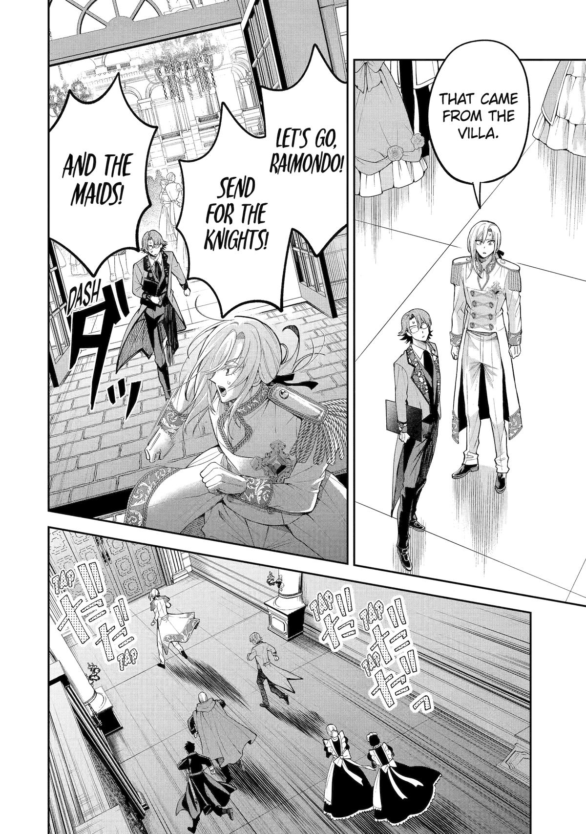 The Fish I Missed Was Big, but I Caught Another Fish Was Too Big chapter 15 page 34