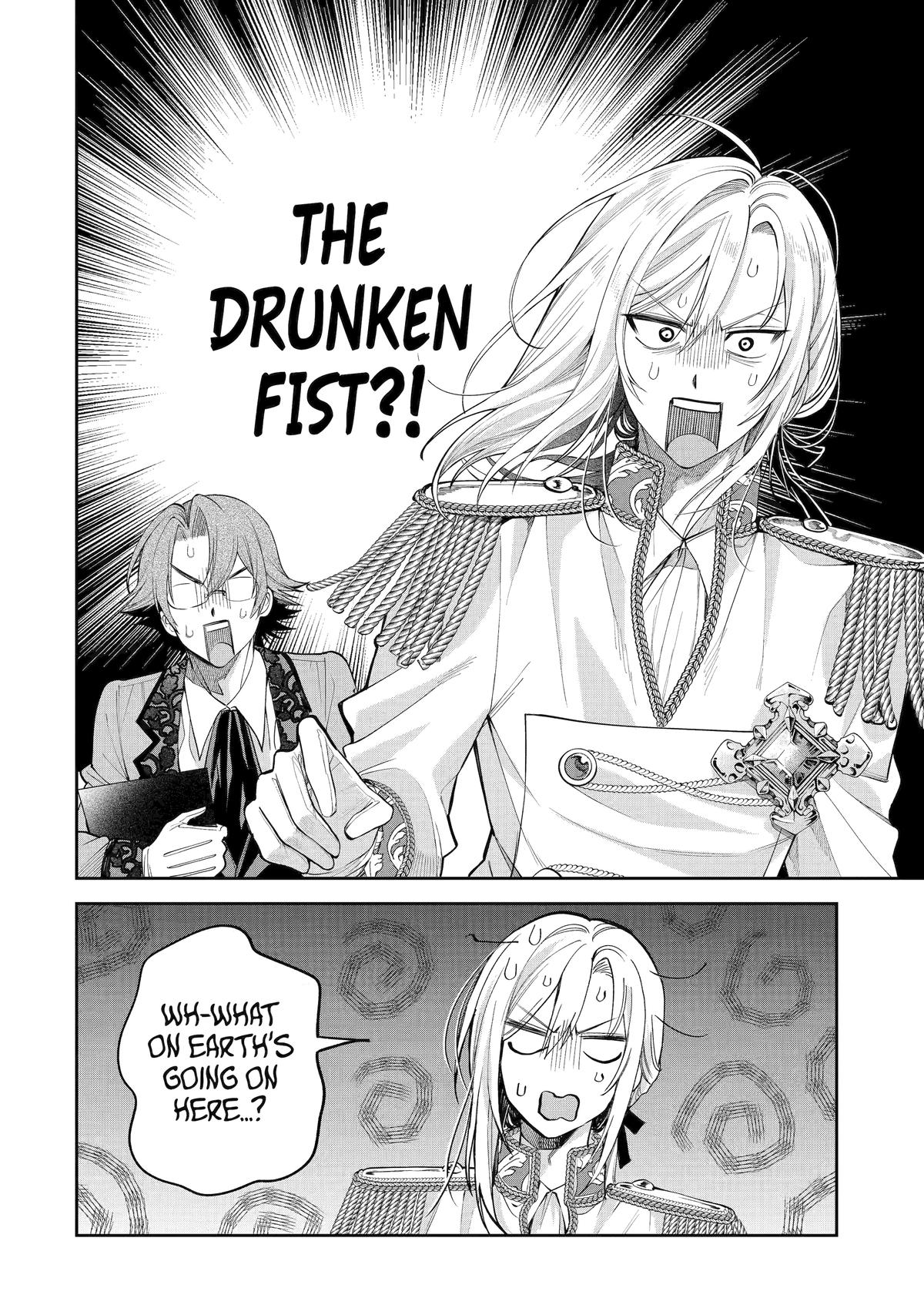 The Fish I Missed Was Big, but I Caught Another Fish Was Too Big chapter 15 page 37