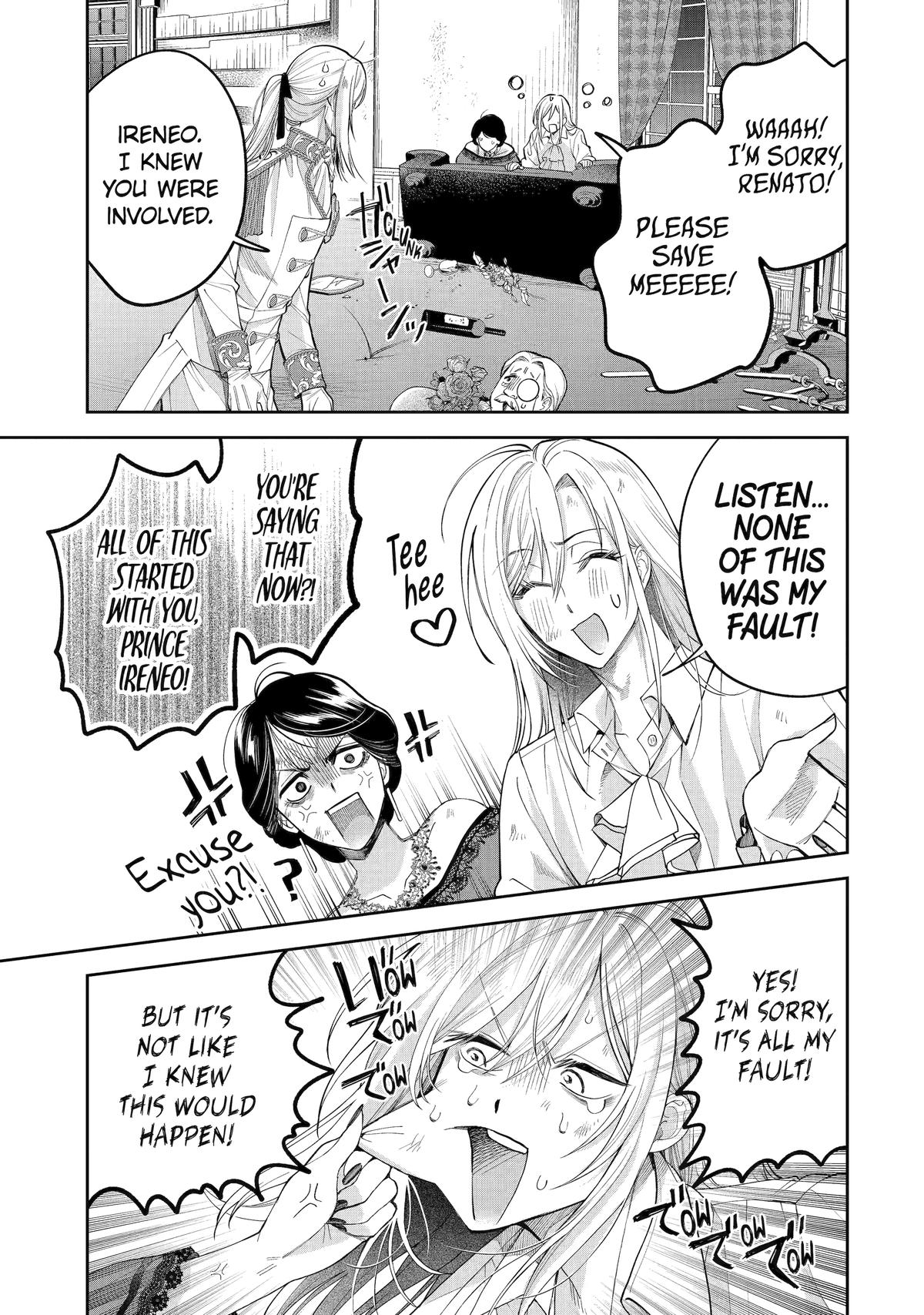 The Fish I Missed Was Big, but I Caught Another Fish Was Too Big chapter 15 page 38