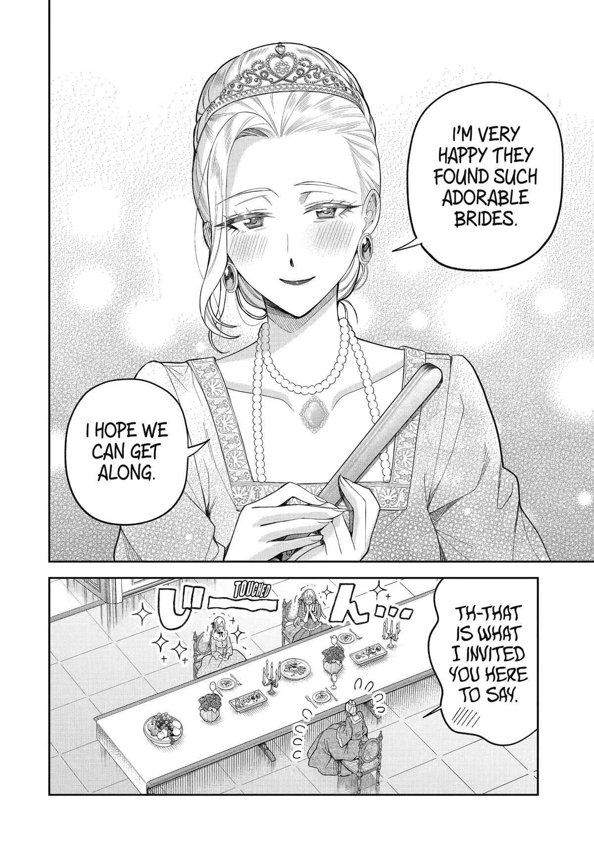 The Fish I Missed Was Big, but I Caught Another Fish Was Too Big chapter 16 page 14