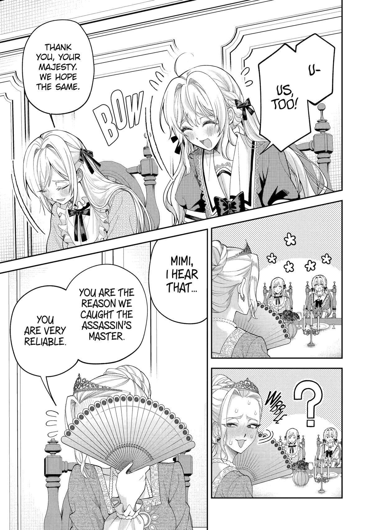 The Fish I Missed Was Big, but I Caught Another Fish Was Too Big chapter 16 page 15