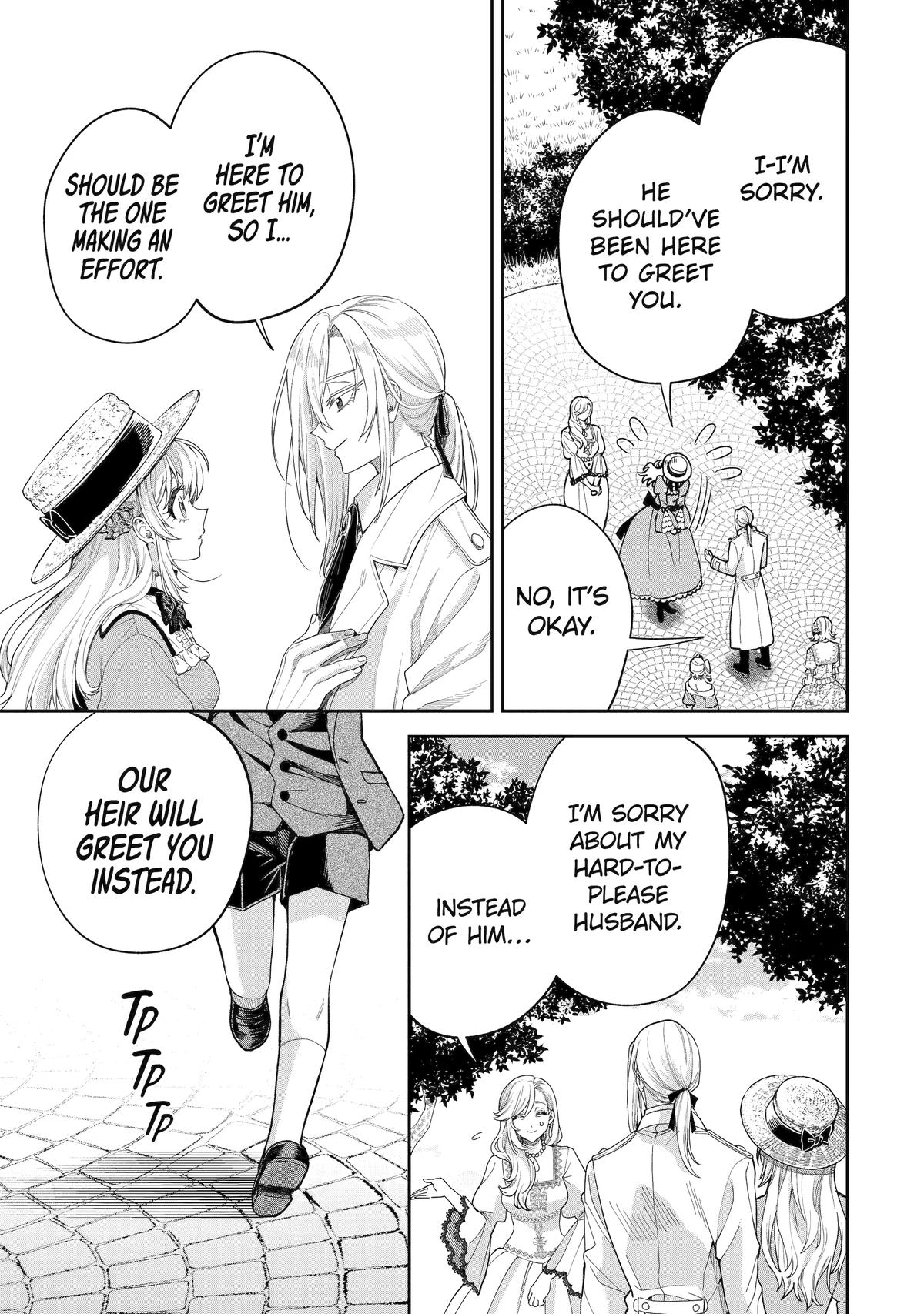 The Fish I Missed Was Big, but I Caught Another Fish Was Too Big chapter 17 page 12