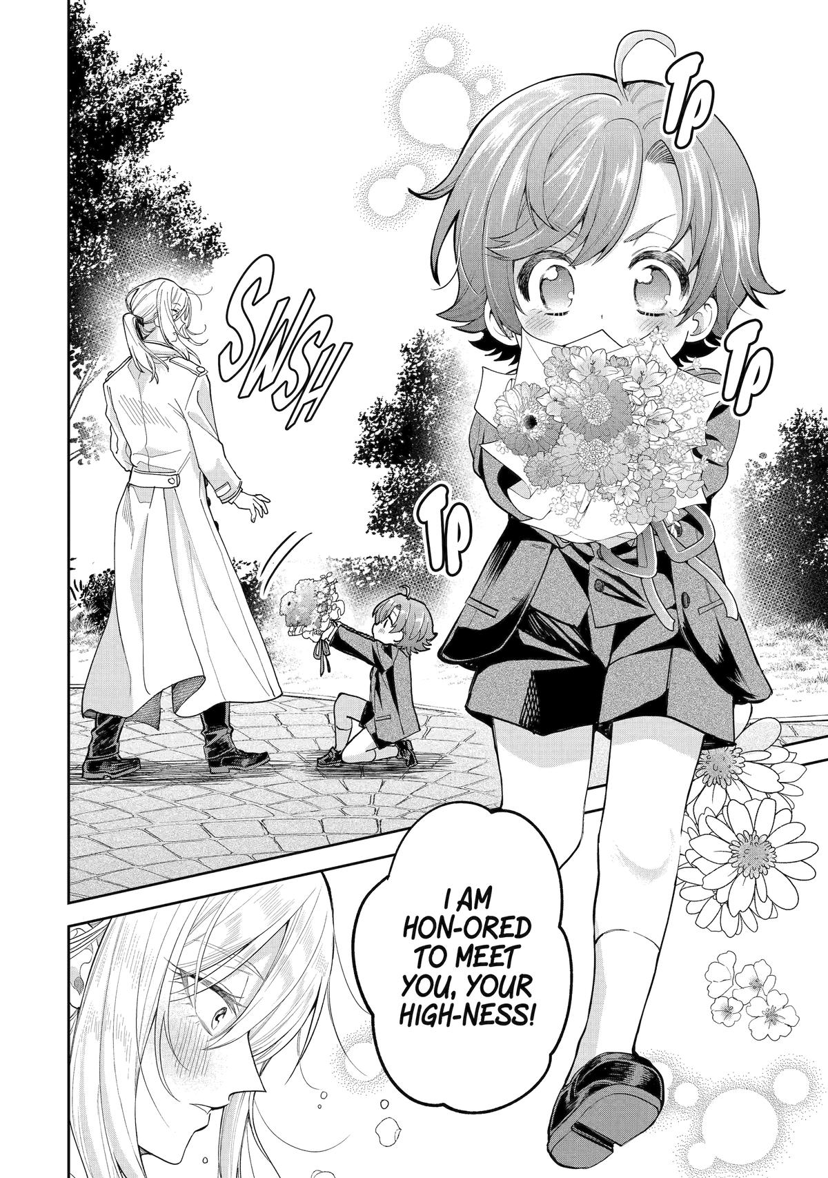 The Fish I Missed Was Big, but I Caught Another Fish Was Too Big chapter 17 page 13