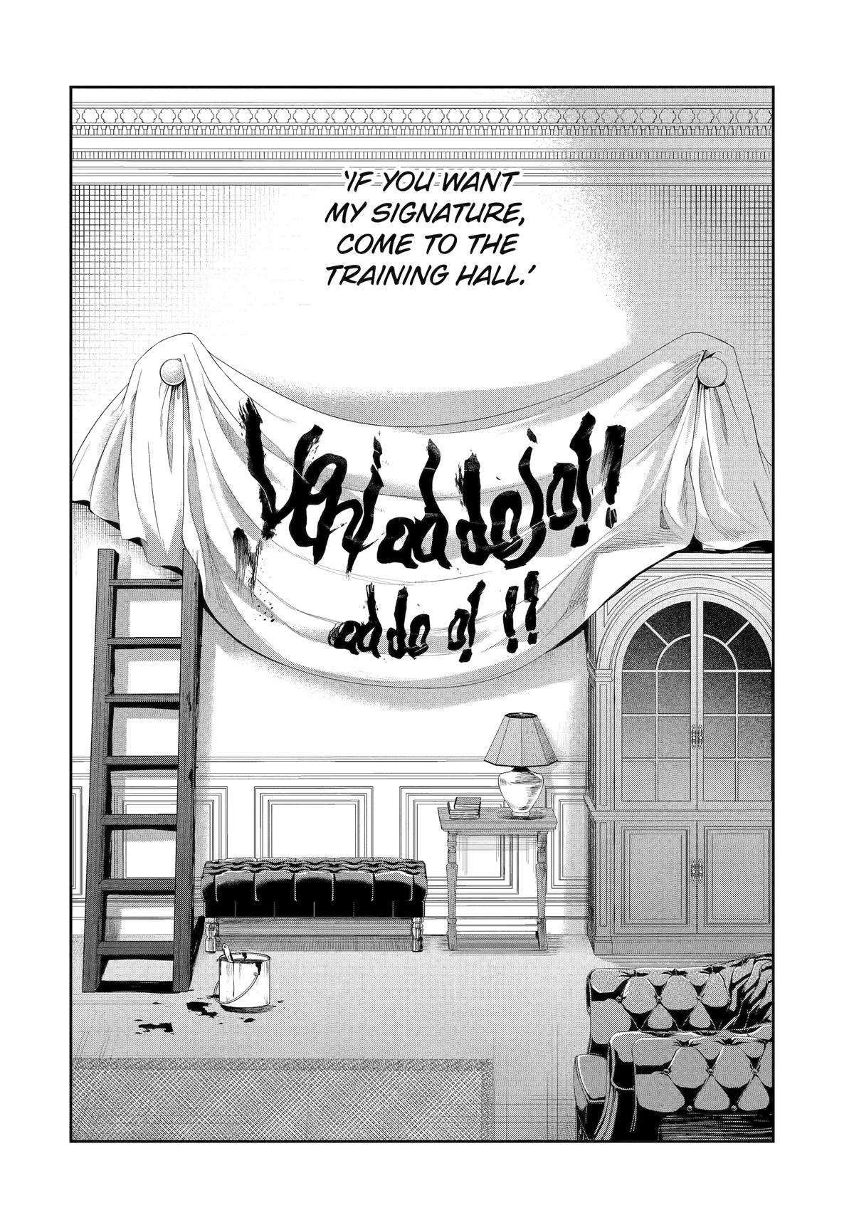 The Fish I Missed Was Big, but I Caught Another Fish Was Too Big chapter 17 page 19