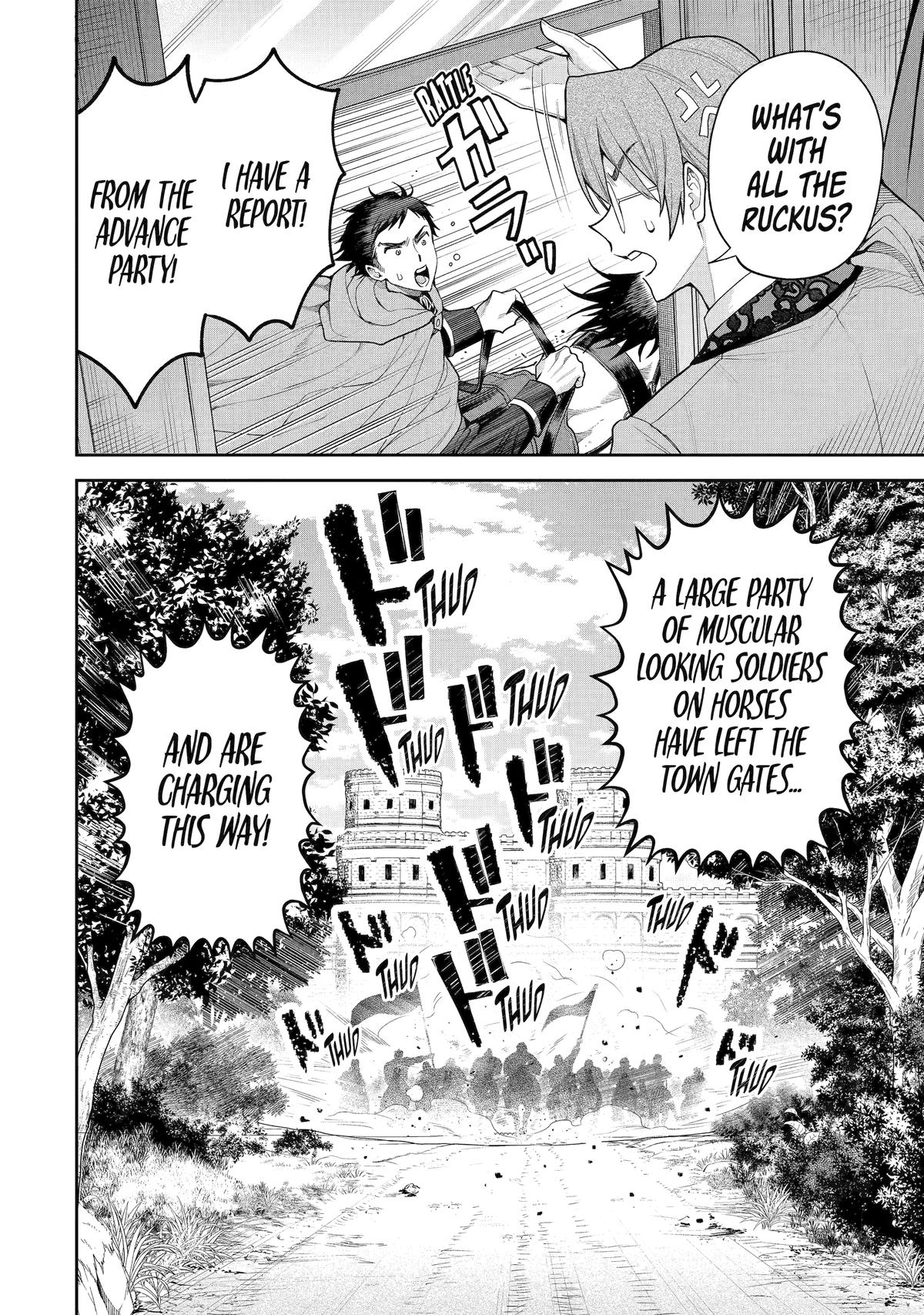 The Fish I Missed Was Big, but I Caught Another Fish Was Too Big chapter 17 page 2