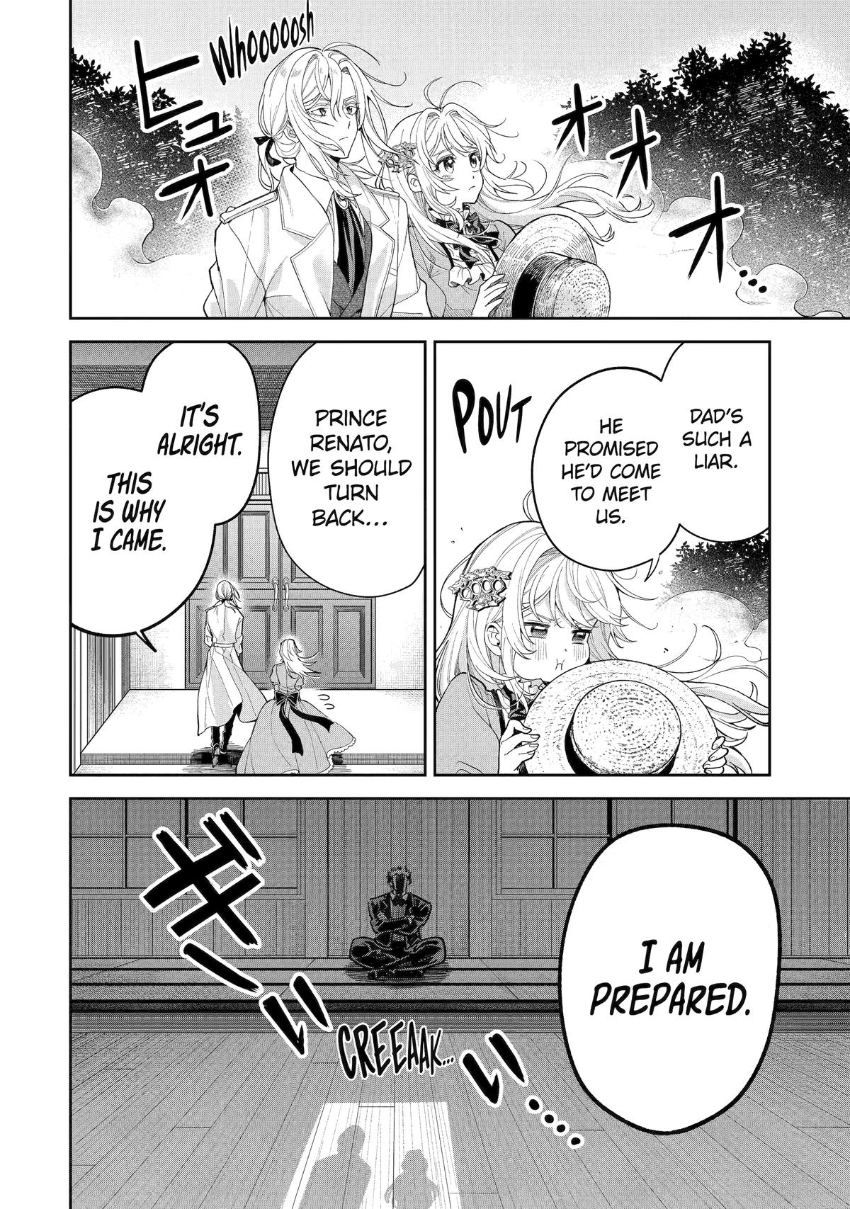 The Fish I Missed Was Big, but I Caught Another Fish Was Too Big chapter 17 page 21