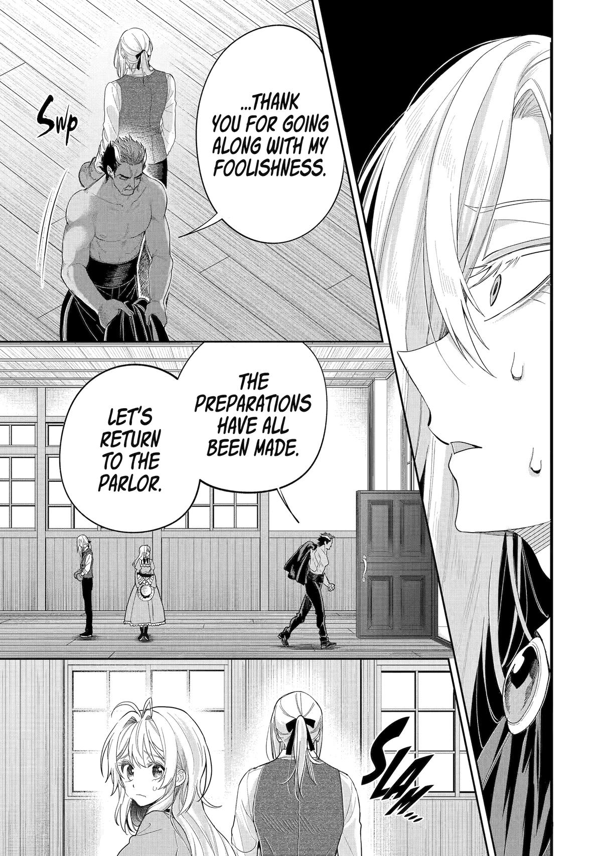 The Fish I Missed Was Big, but I Caught Another Fish Was Too Big chapter 17 page 32