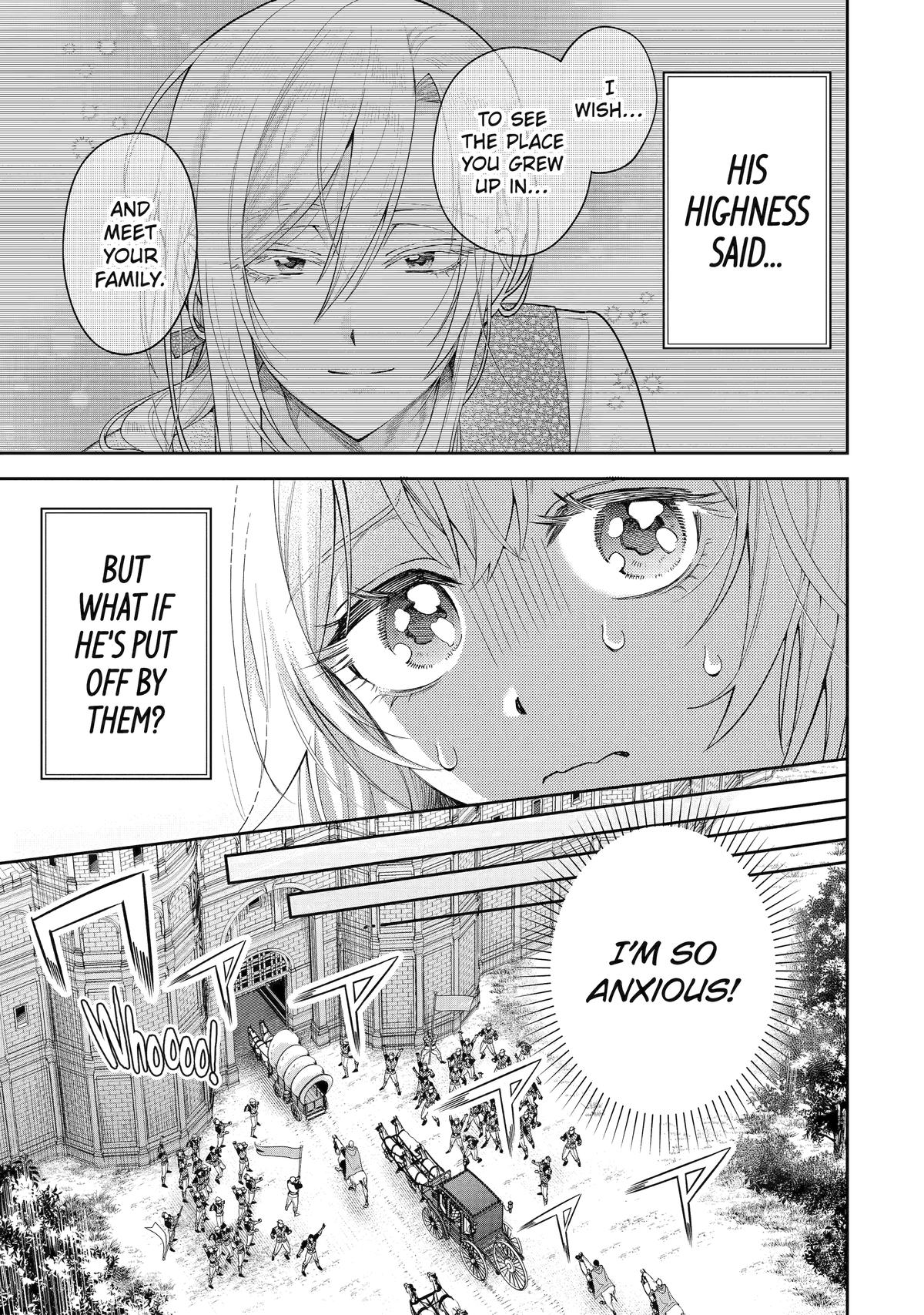 The Fish I Missed Was Big, but I Caught Another Fish Was Too Big chapter 17 page 6