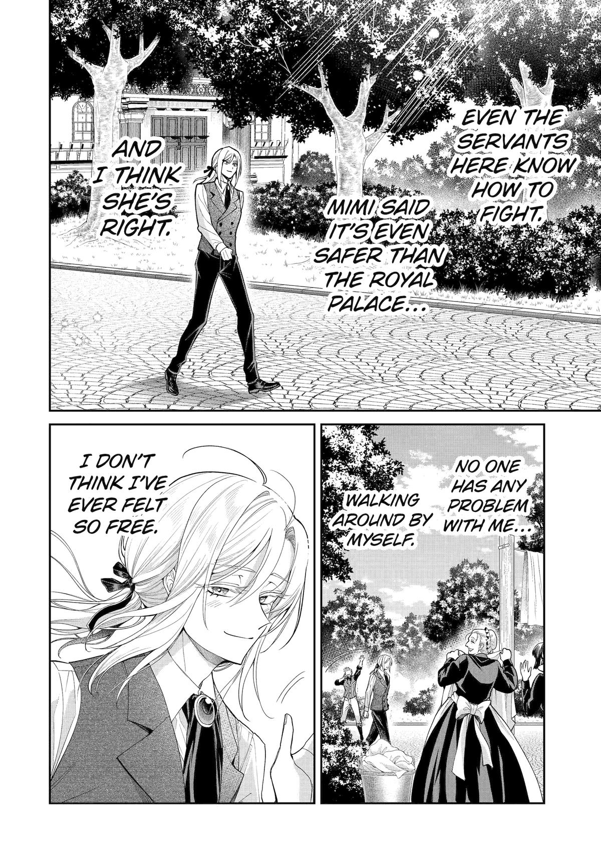 The Fish I Missed Was Big, but I Caught Another Fish Was Too Big chapter 18 page 20