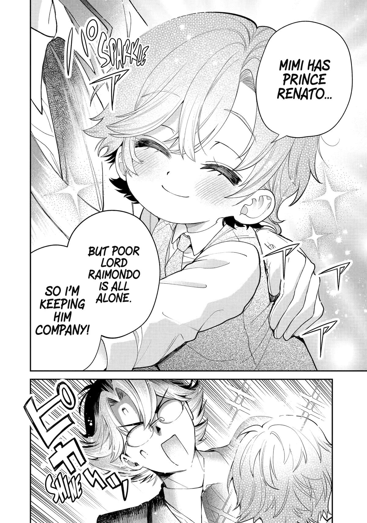 The Fish I Missed Was Big, but I Caught Another Fish Was Too Big chapter 18 page 34