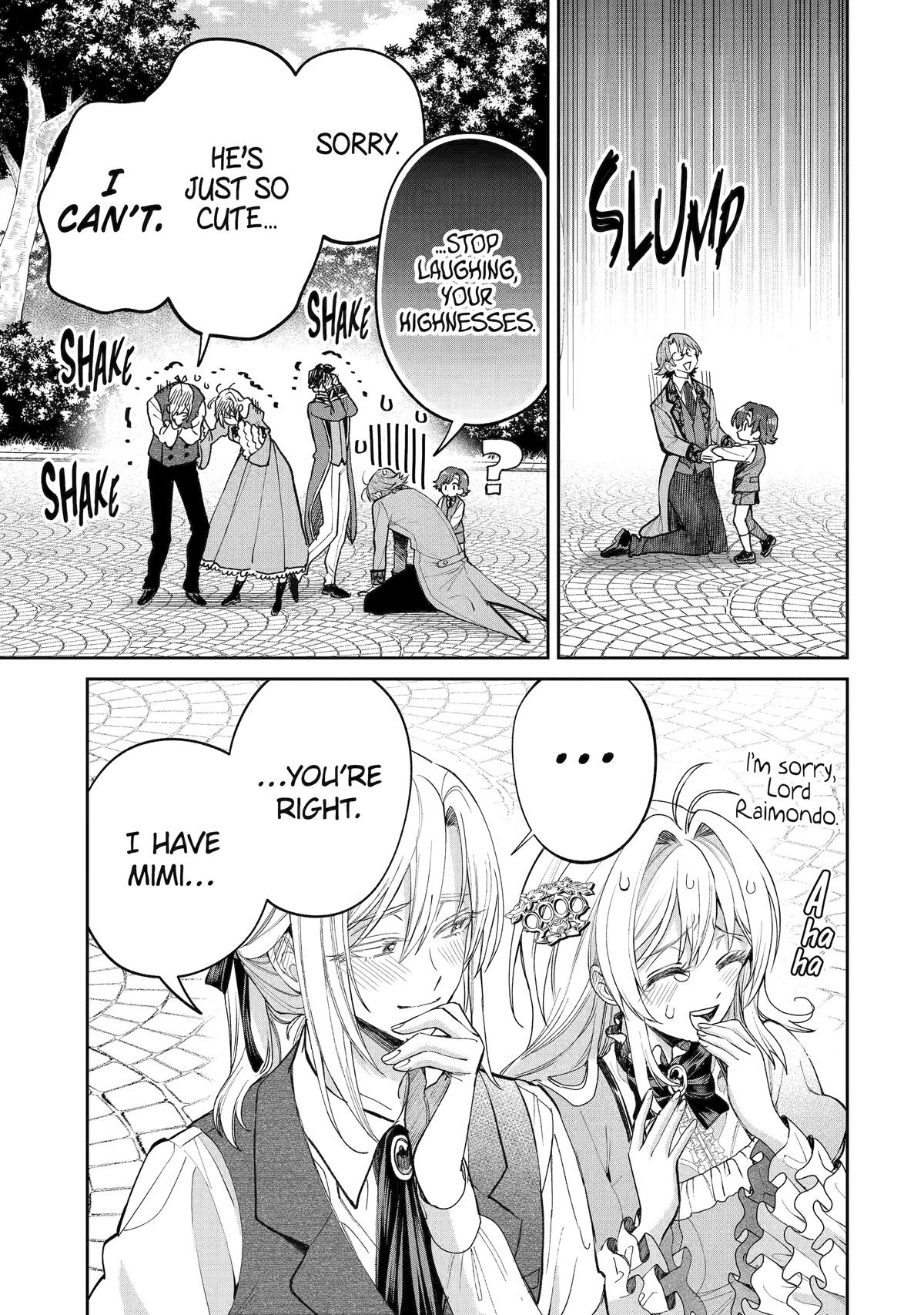 The Fish I Missed Was Big, but I Caught Another Fish Was Too Big chapter 18 page 35